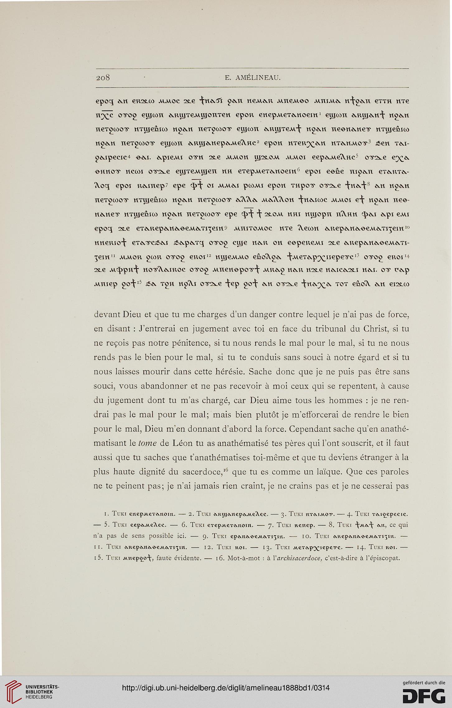 facsimile