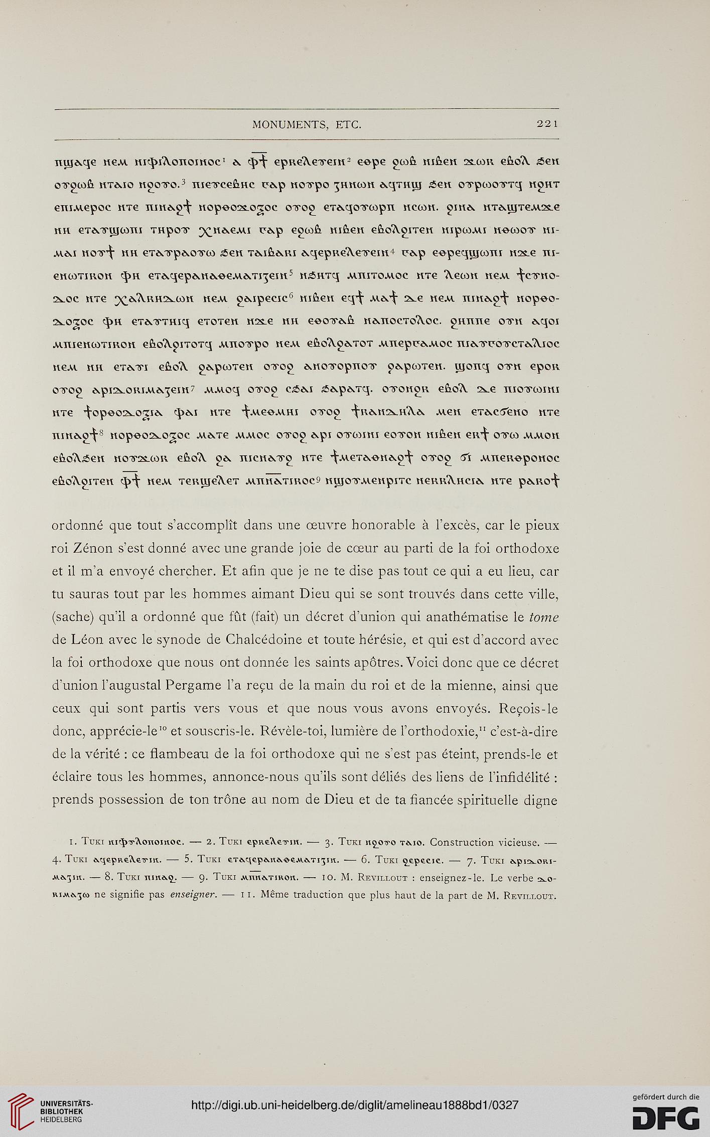 facsimile
