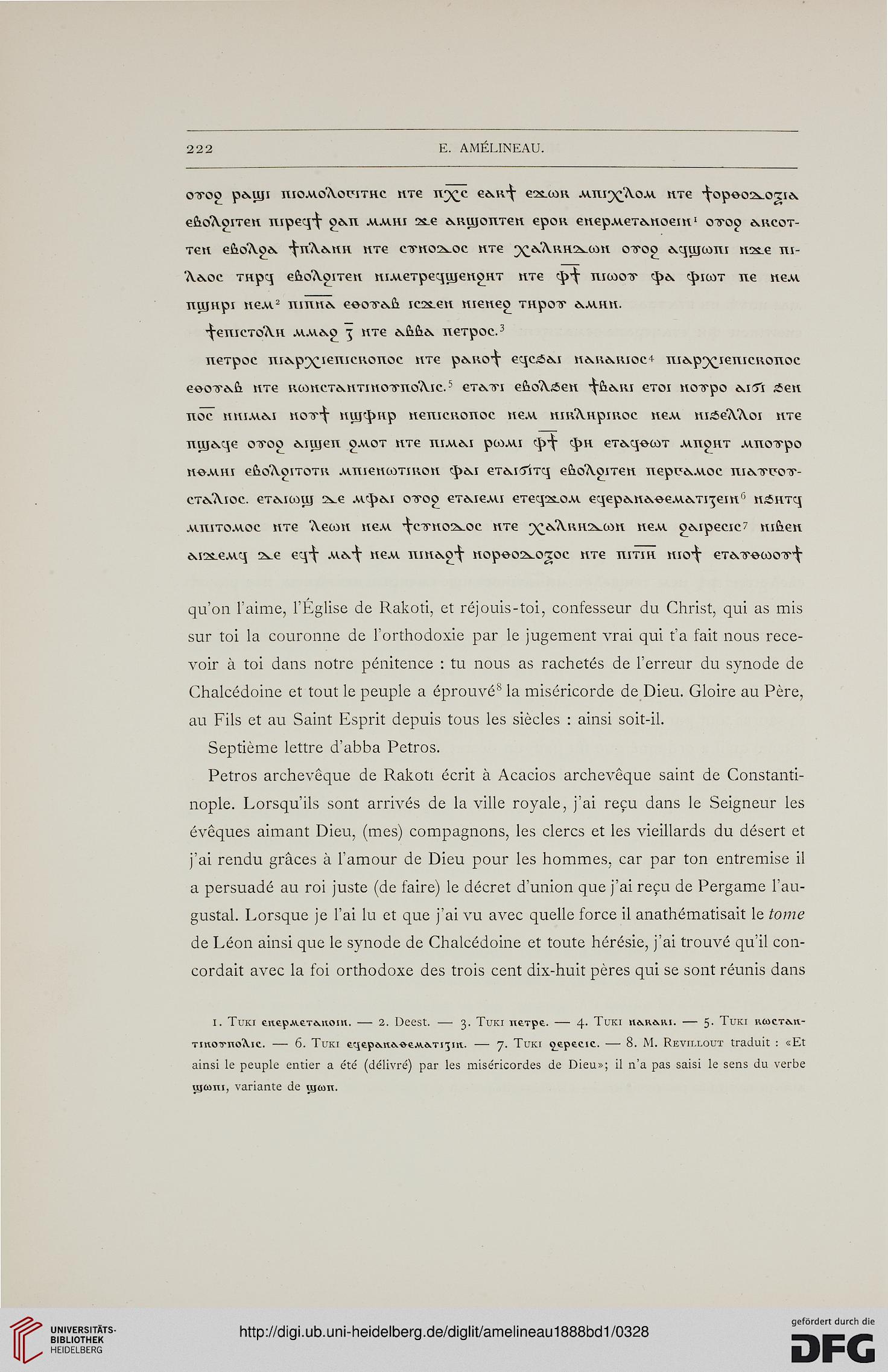facsimile