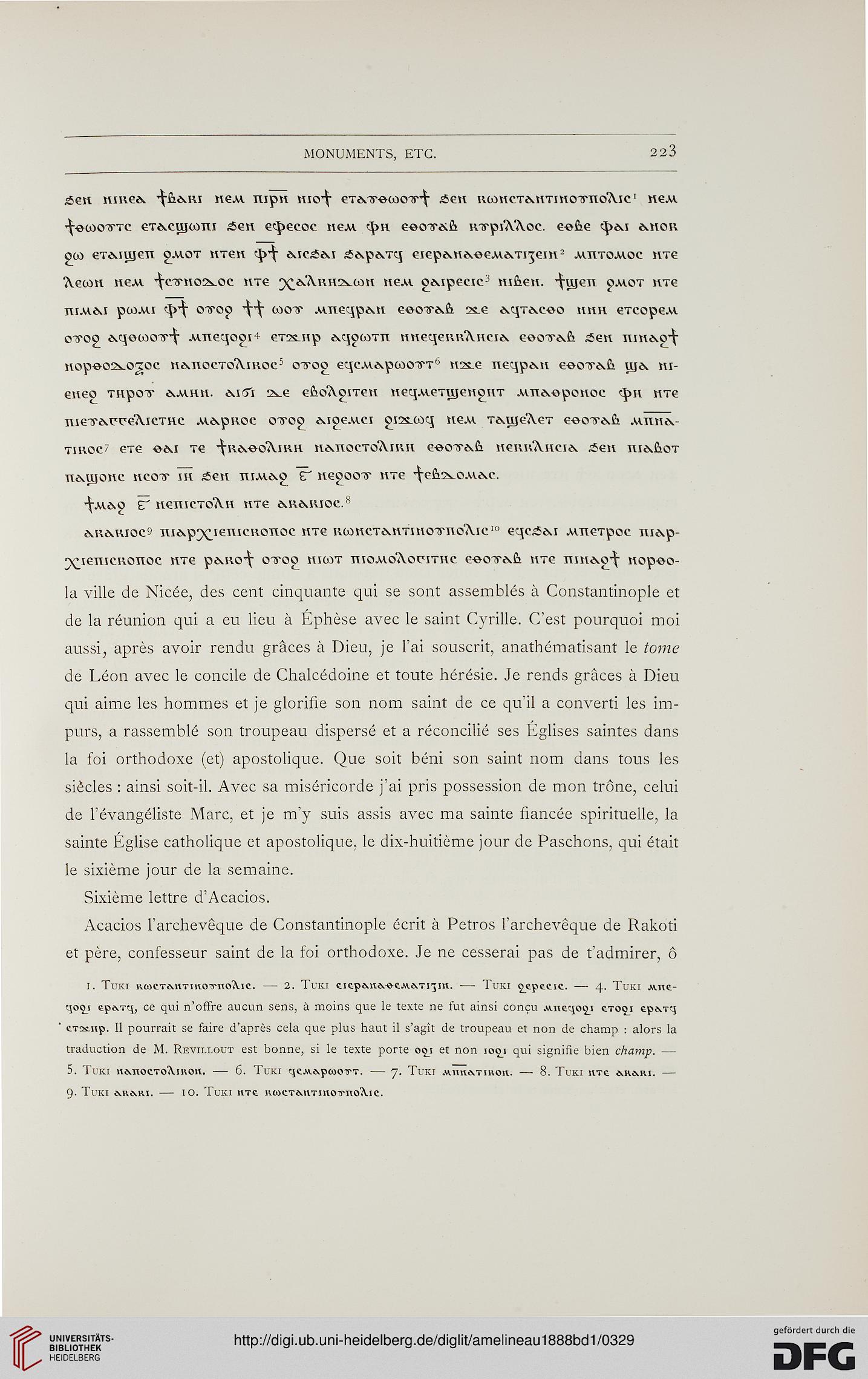 facsimile