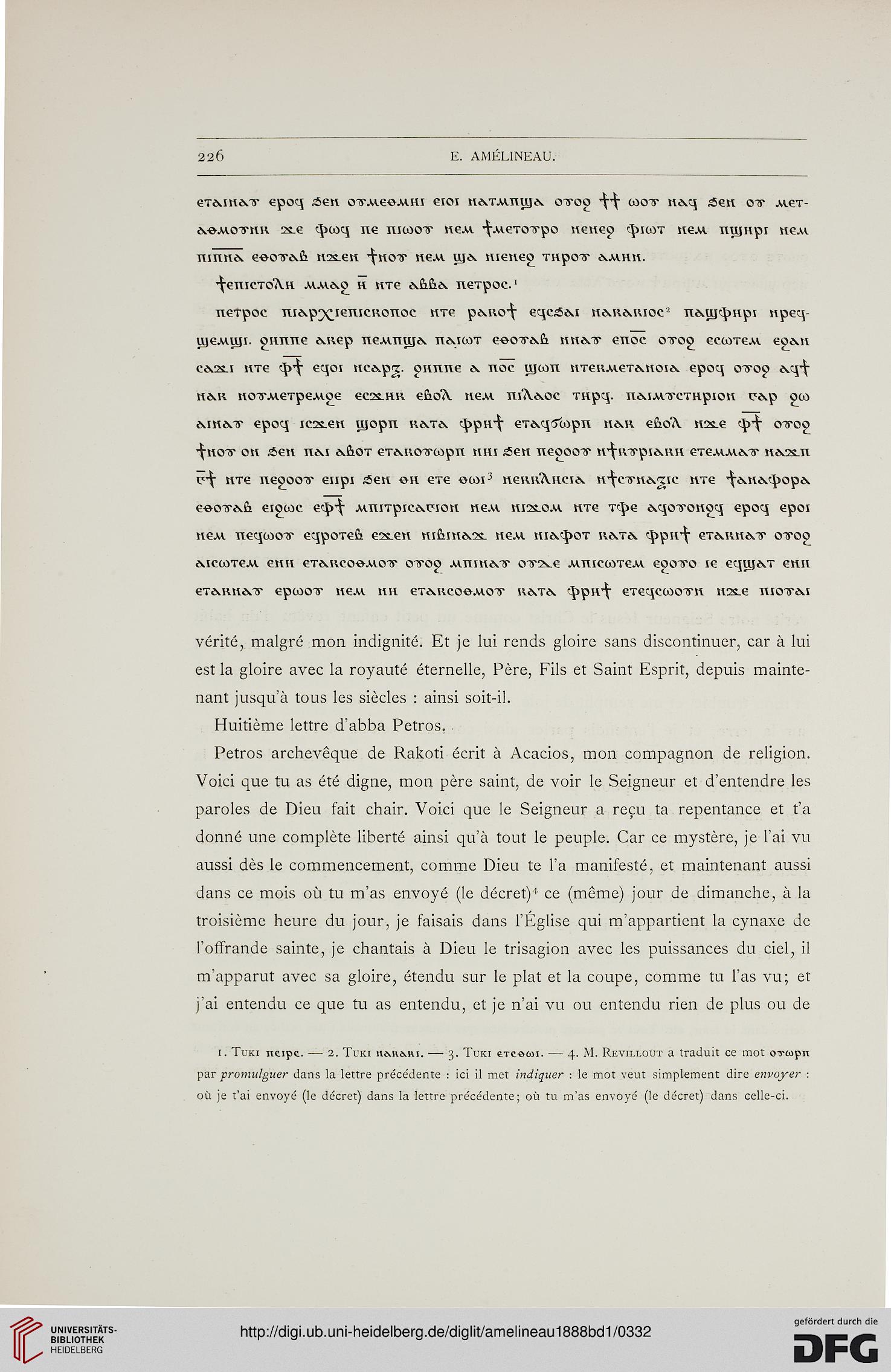 facsimile
