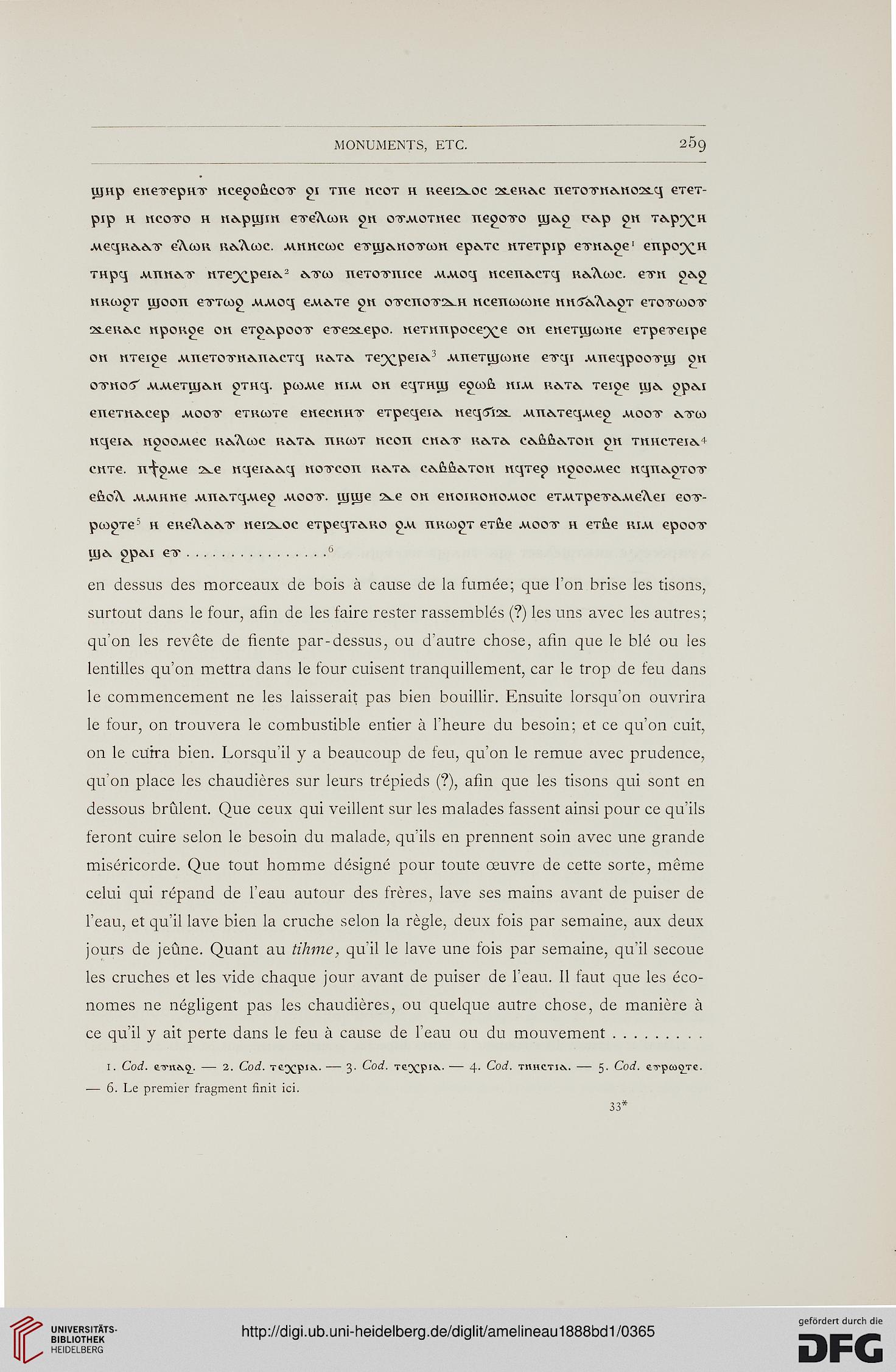 facsimile