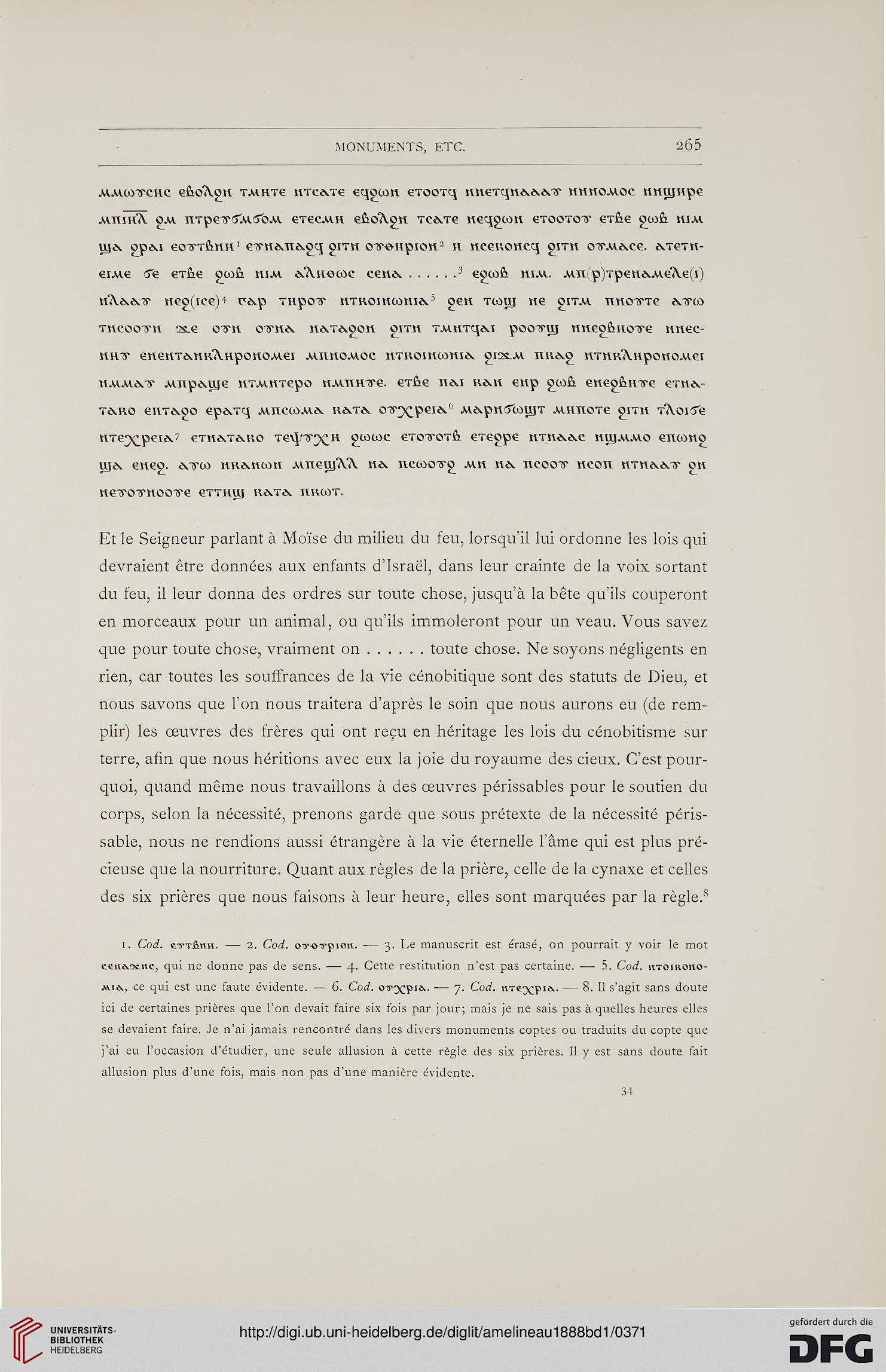 facsimile
