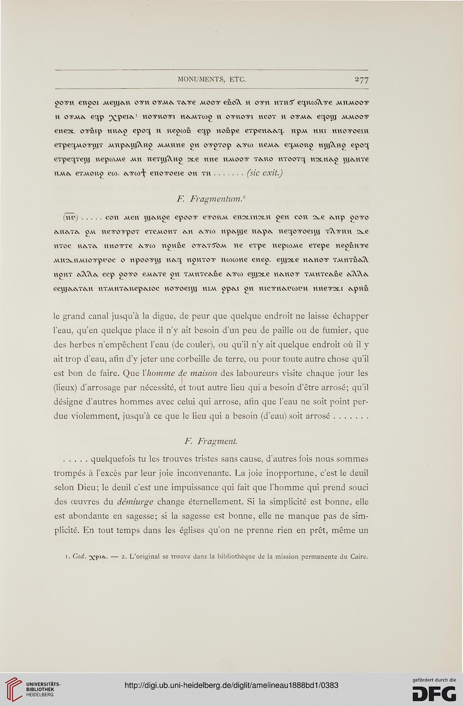 facsimile