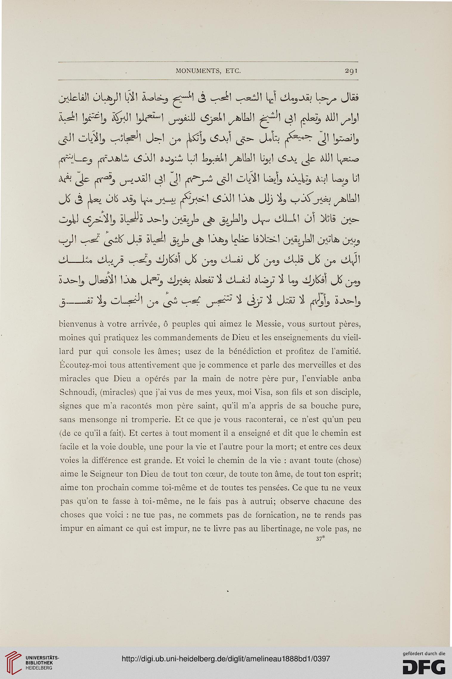 facsimile