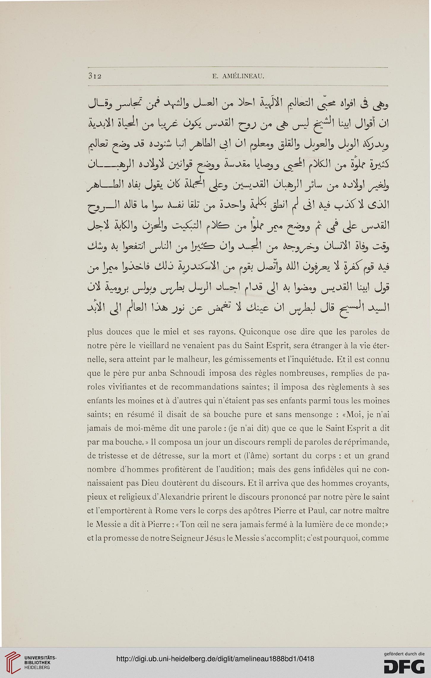 facsimile