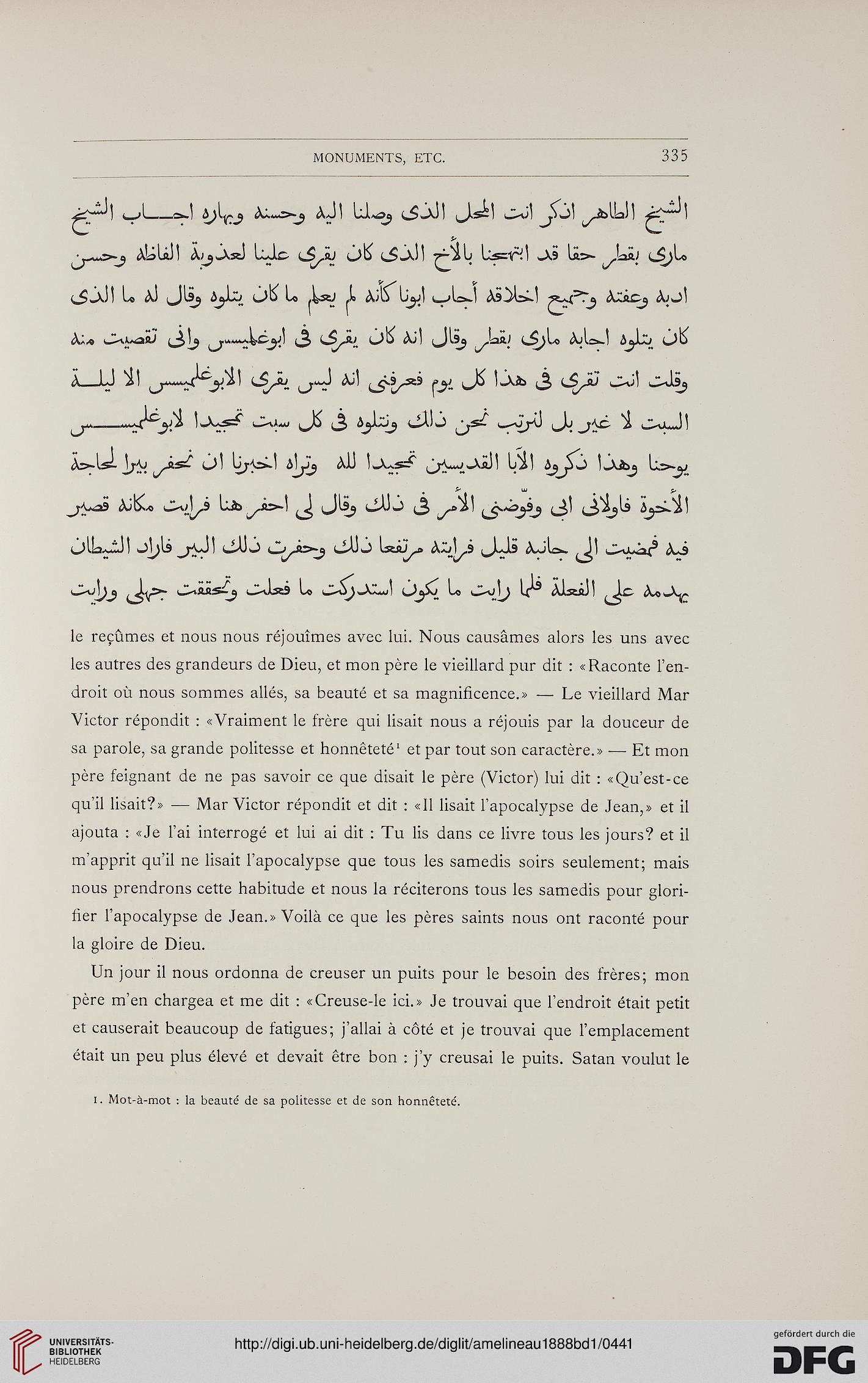 facsimile