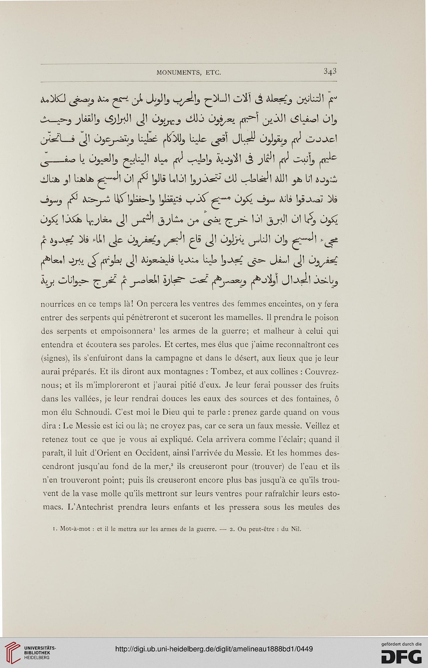 facsimile