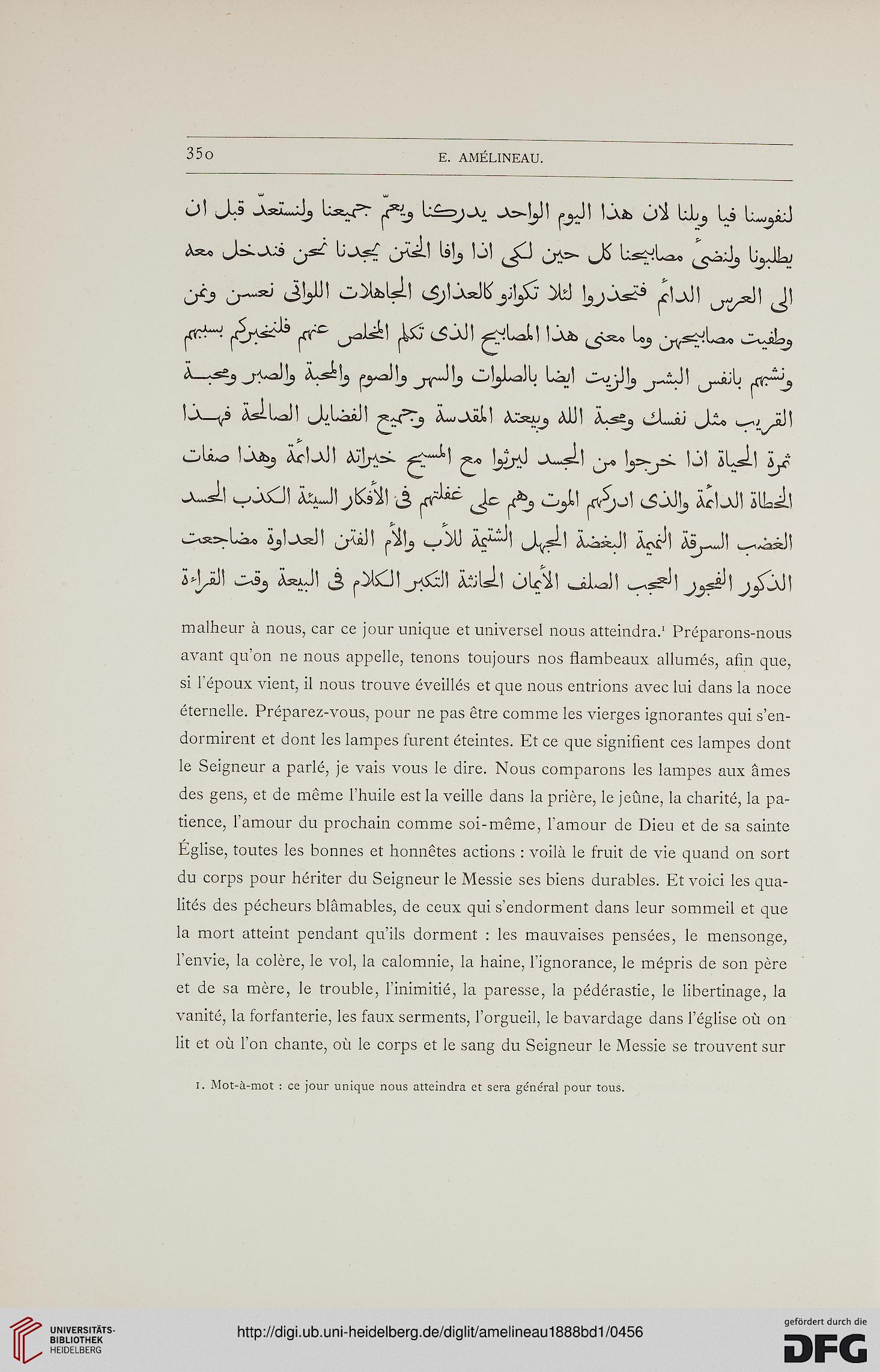 facsimile