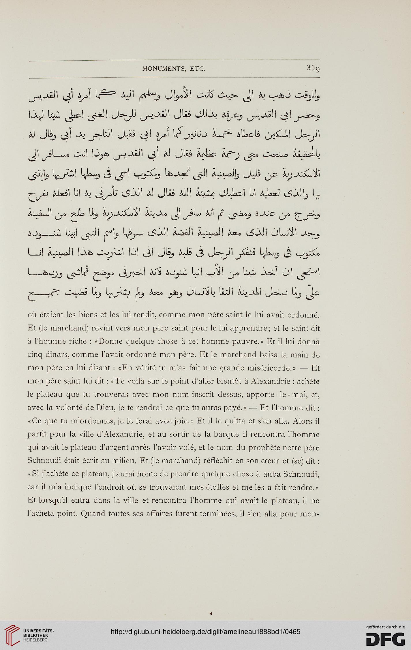 facsimile