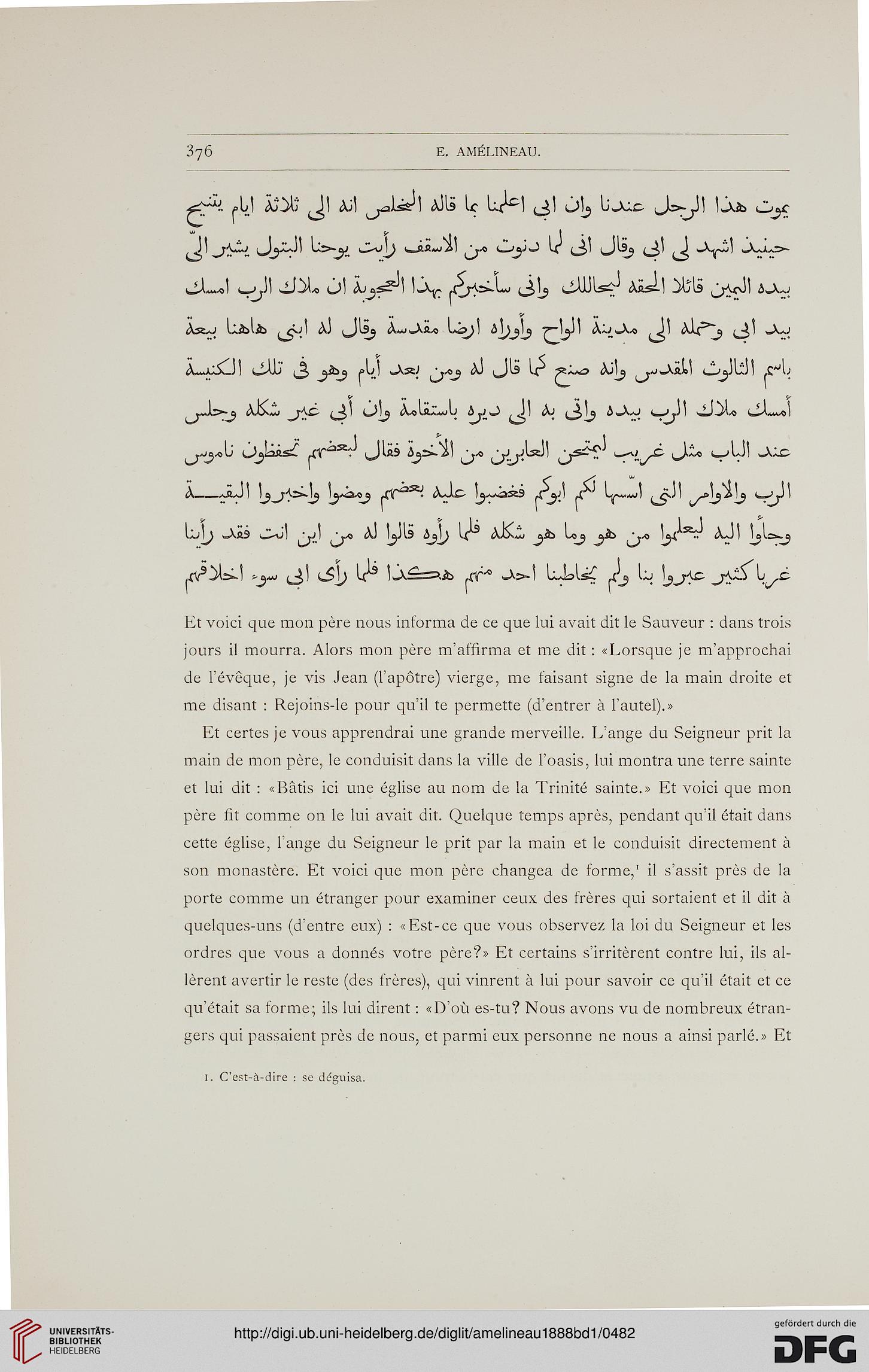 facsimile