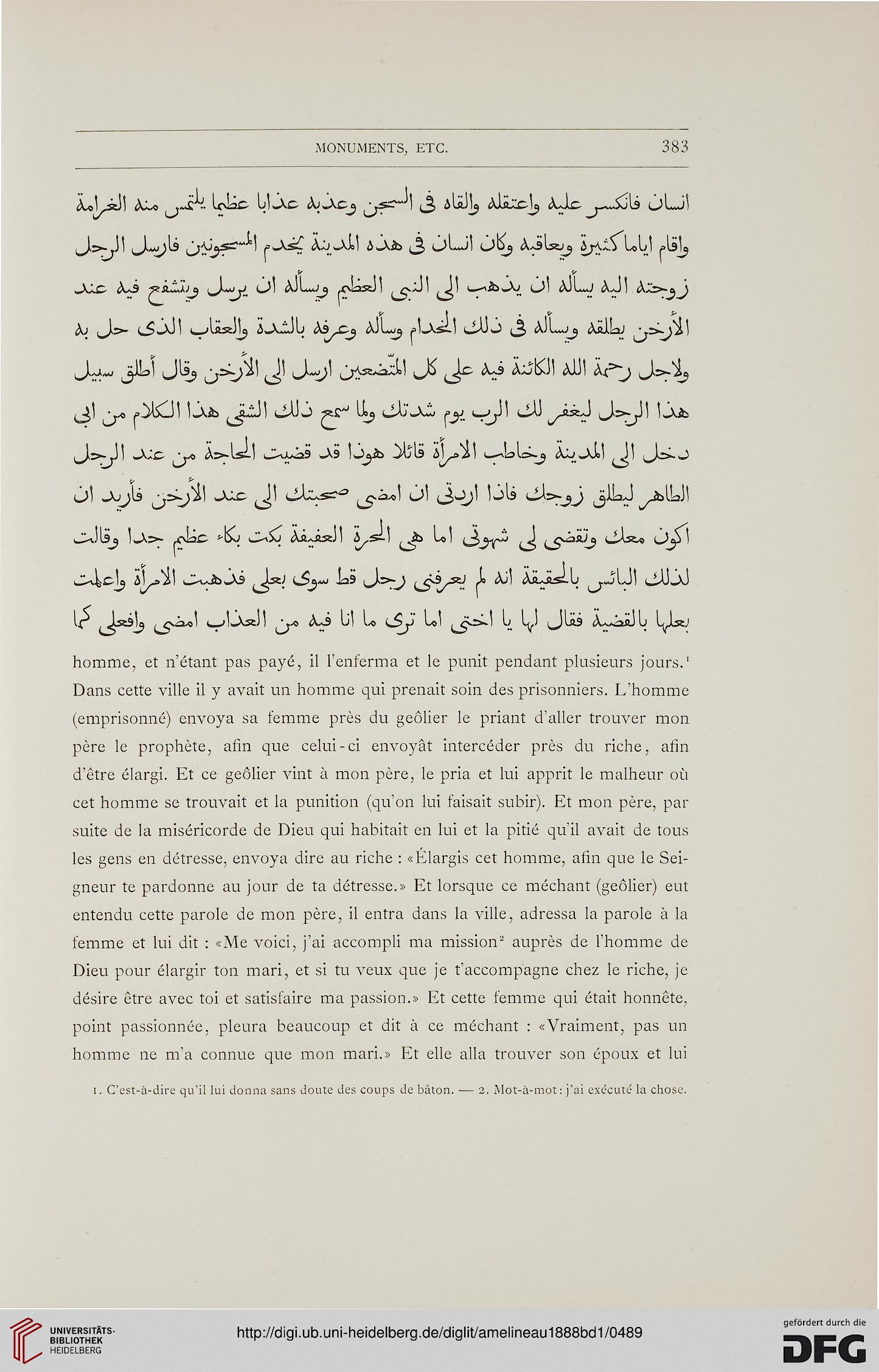 facsimile