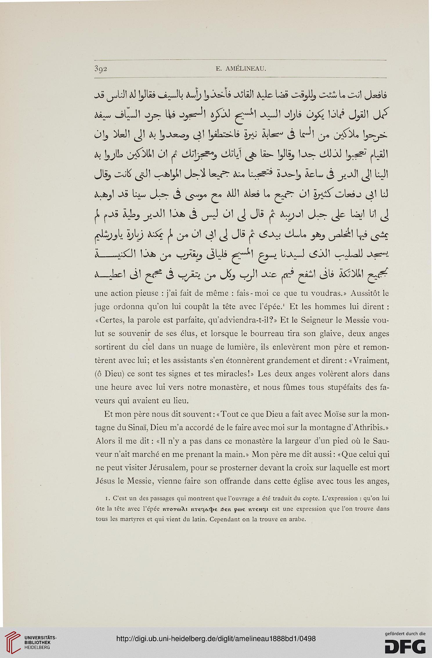 facsimile
