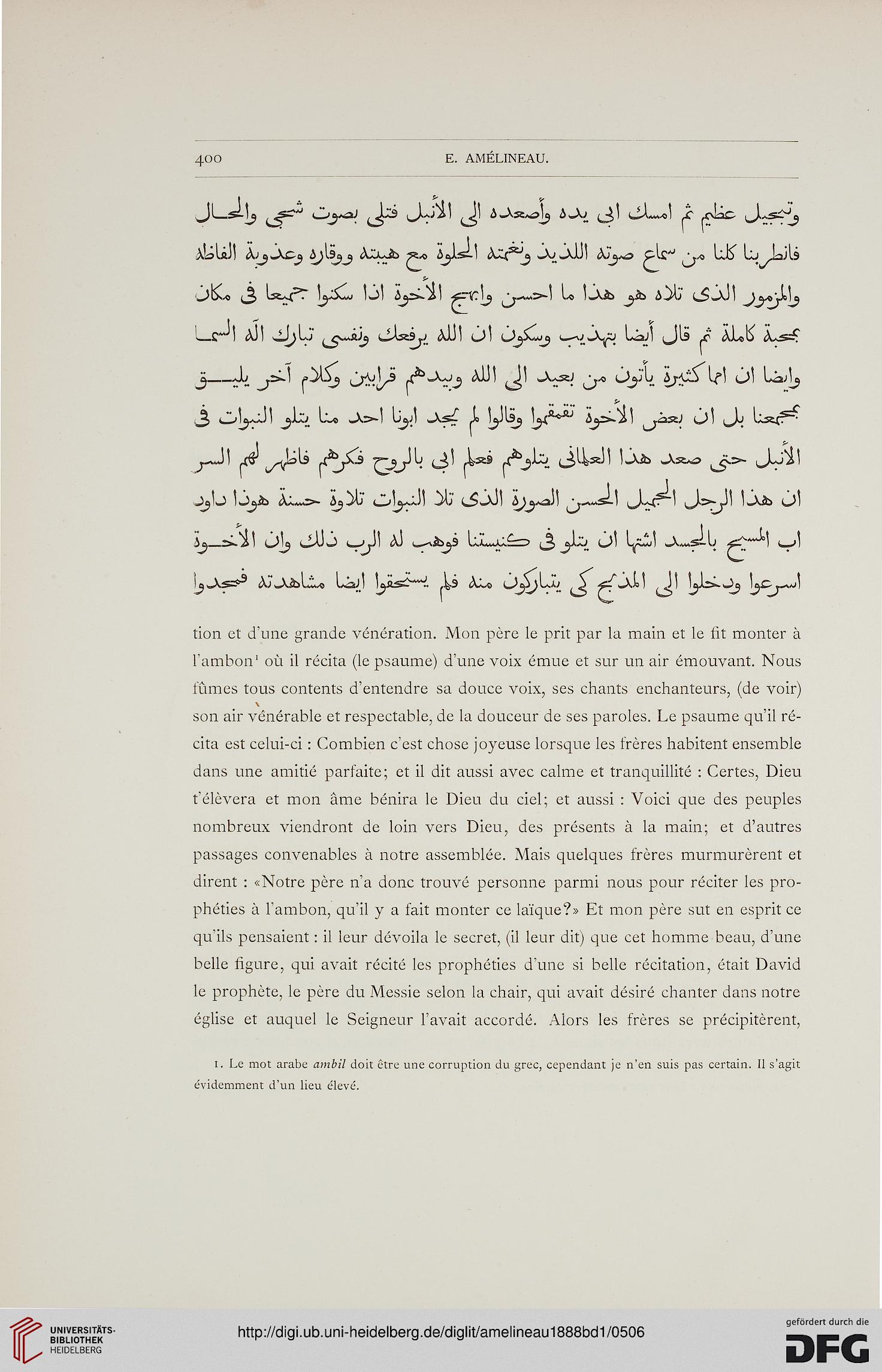 facsimile