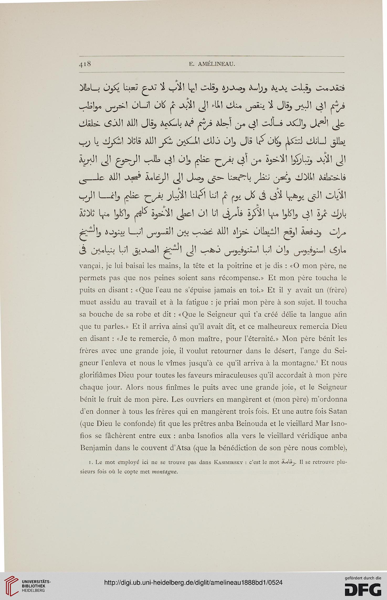 facsimile