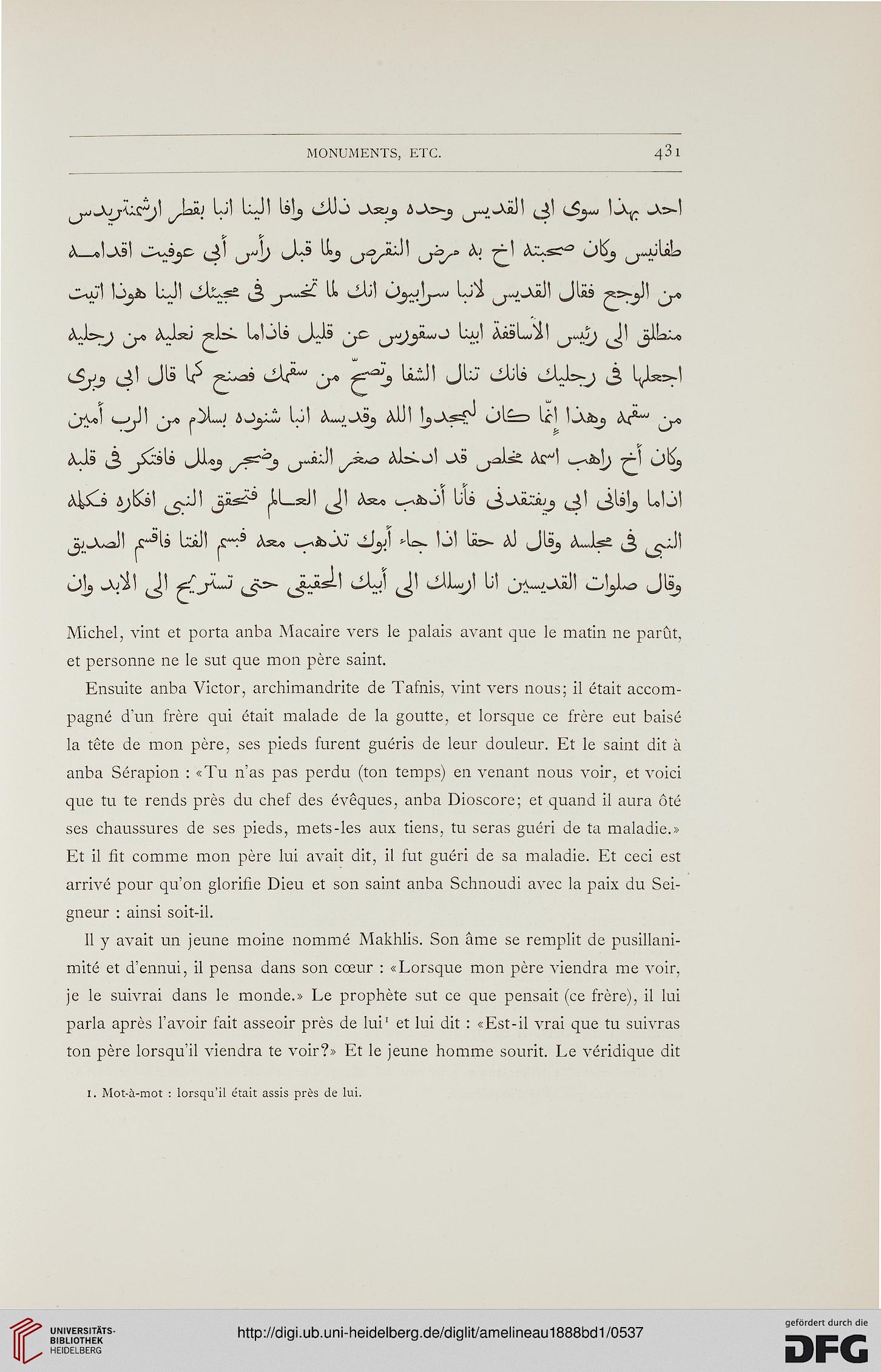 facsimile