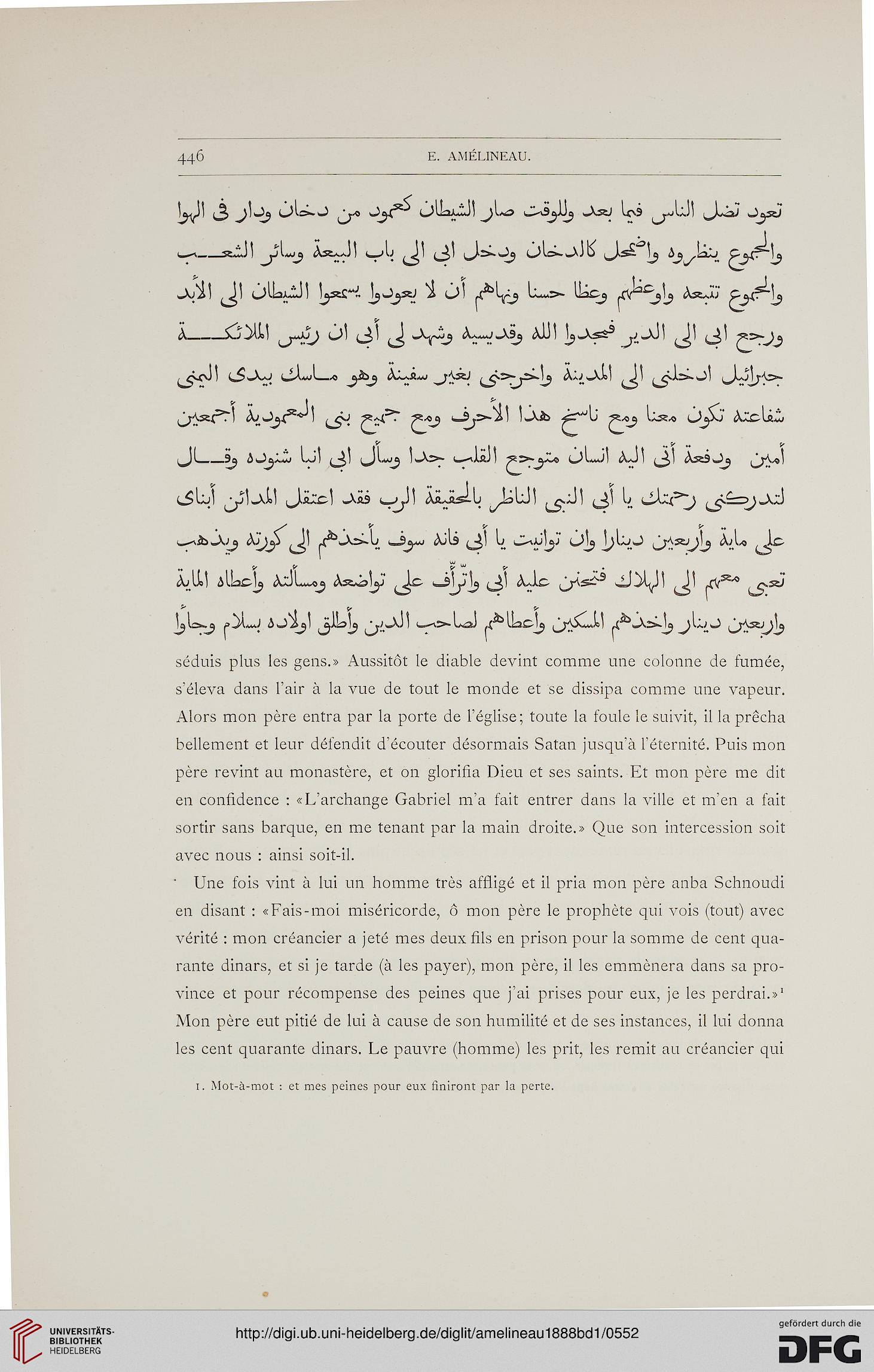 facsimile