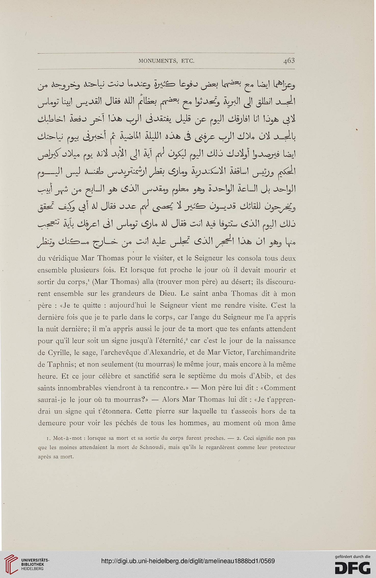 facsimile