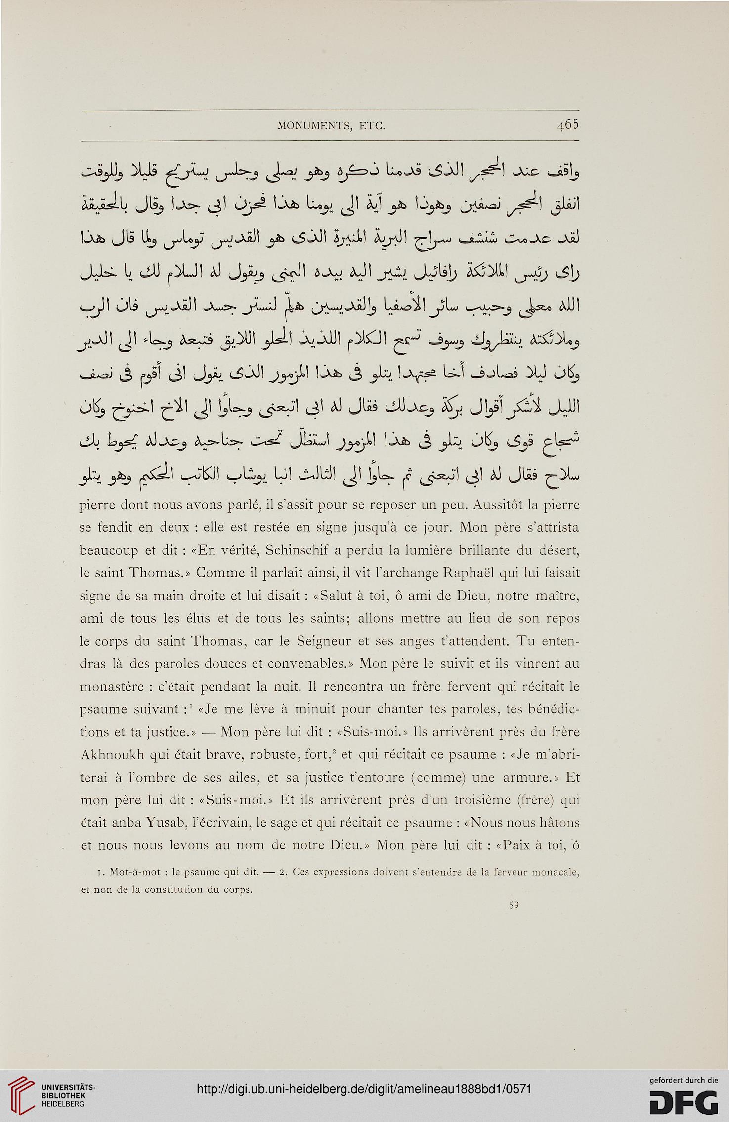 facsimile
