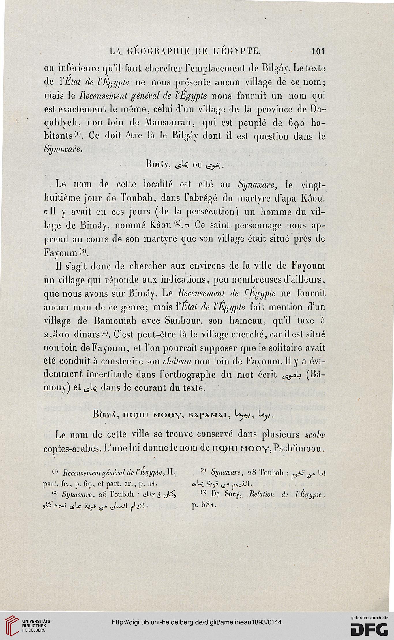 facsimile
