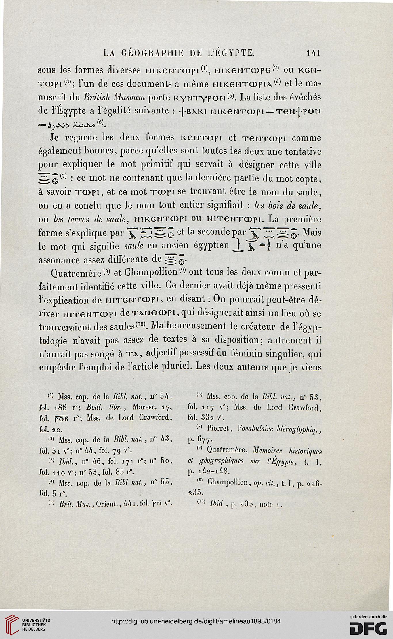 facsimile
