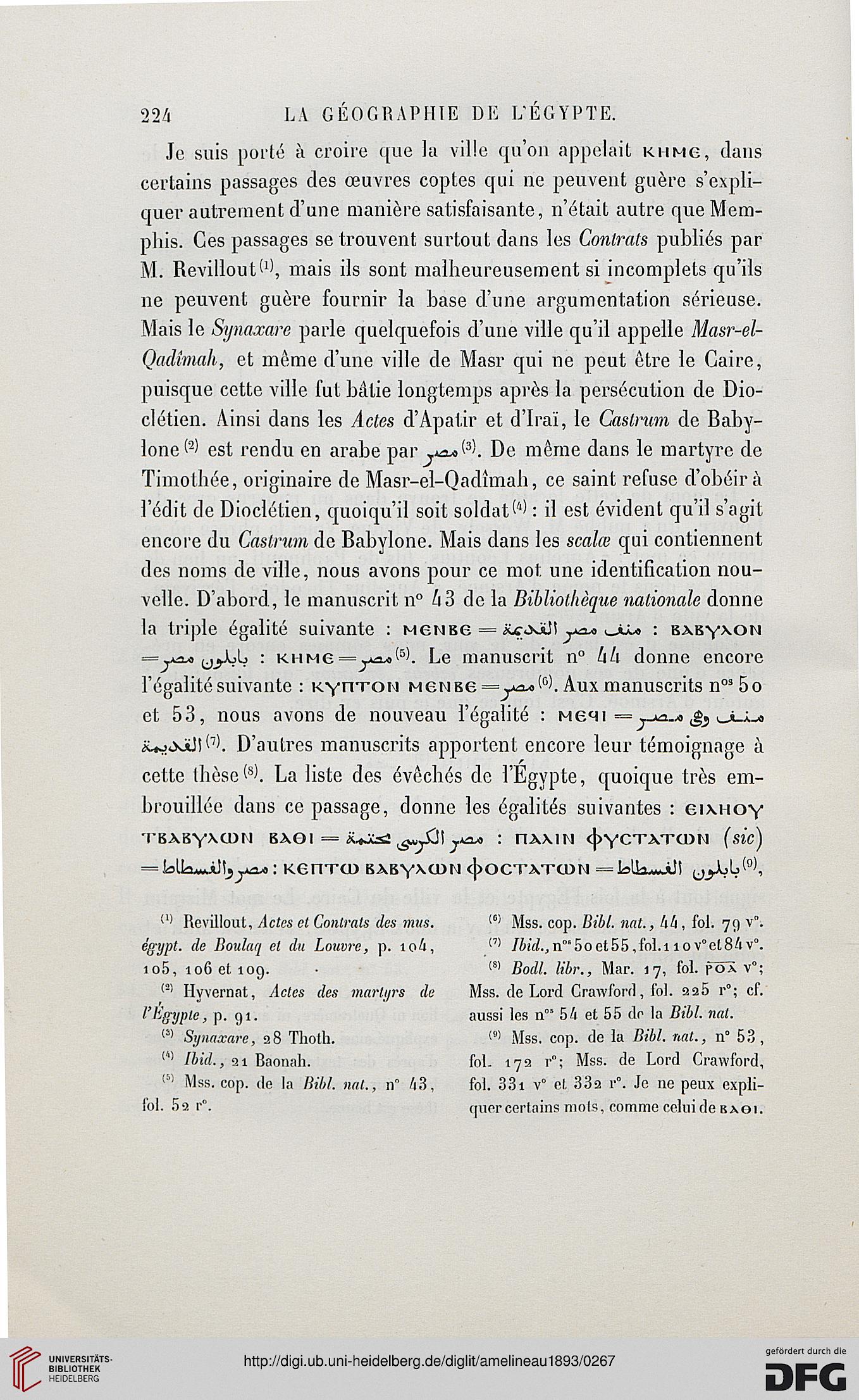 facsimile