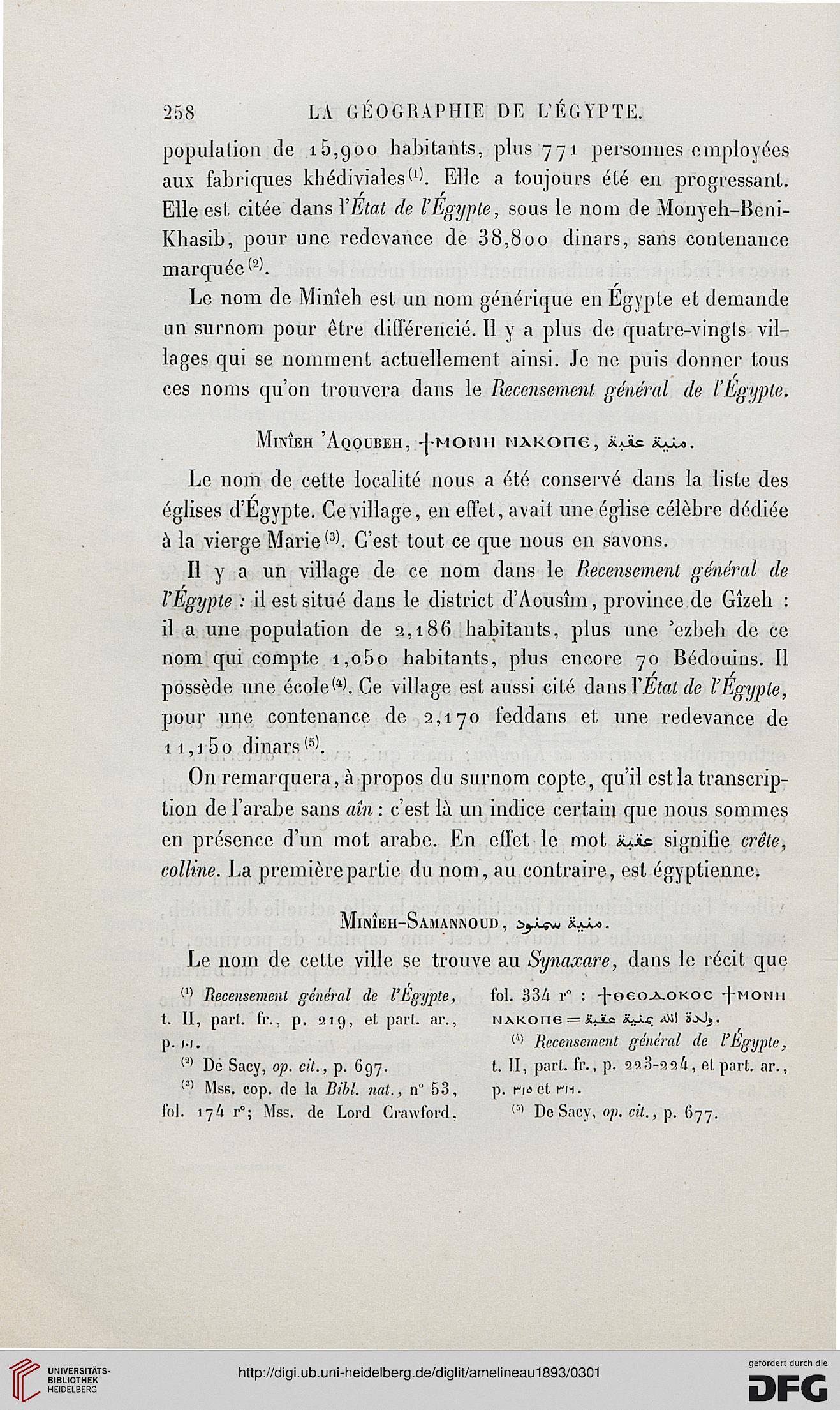 facsimile