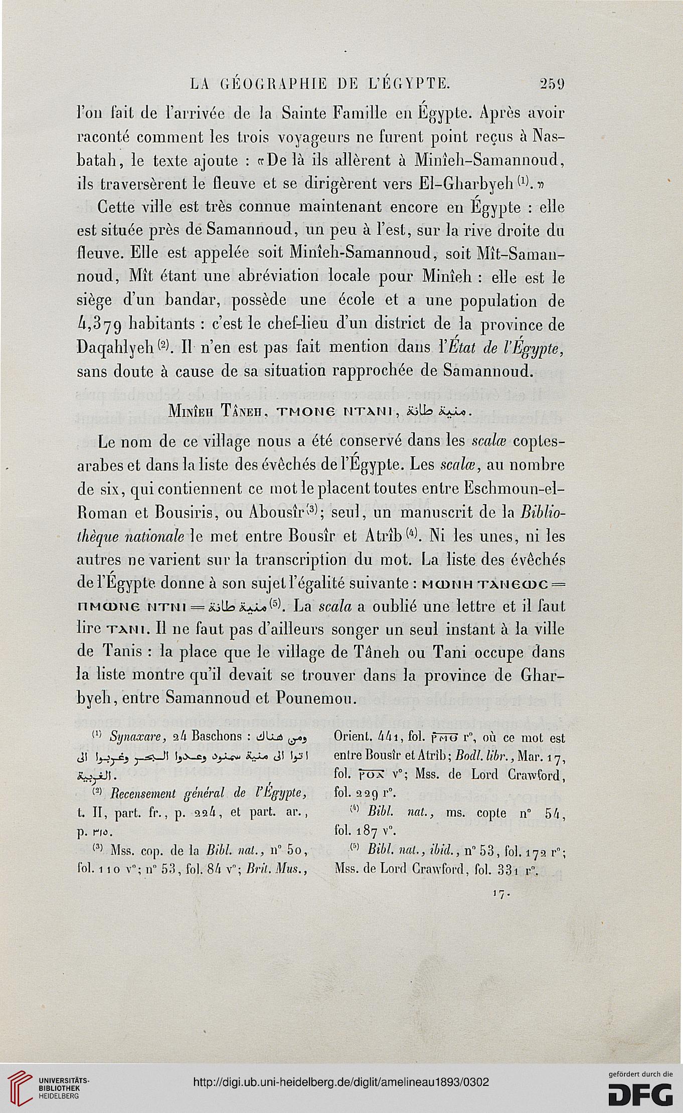 facsimile