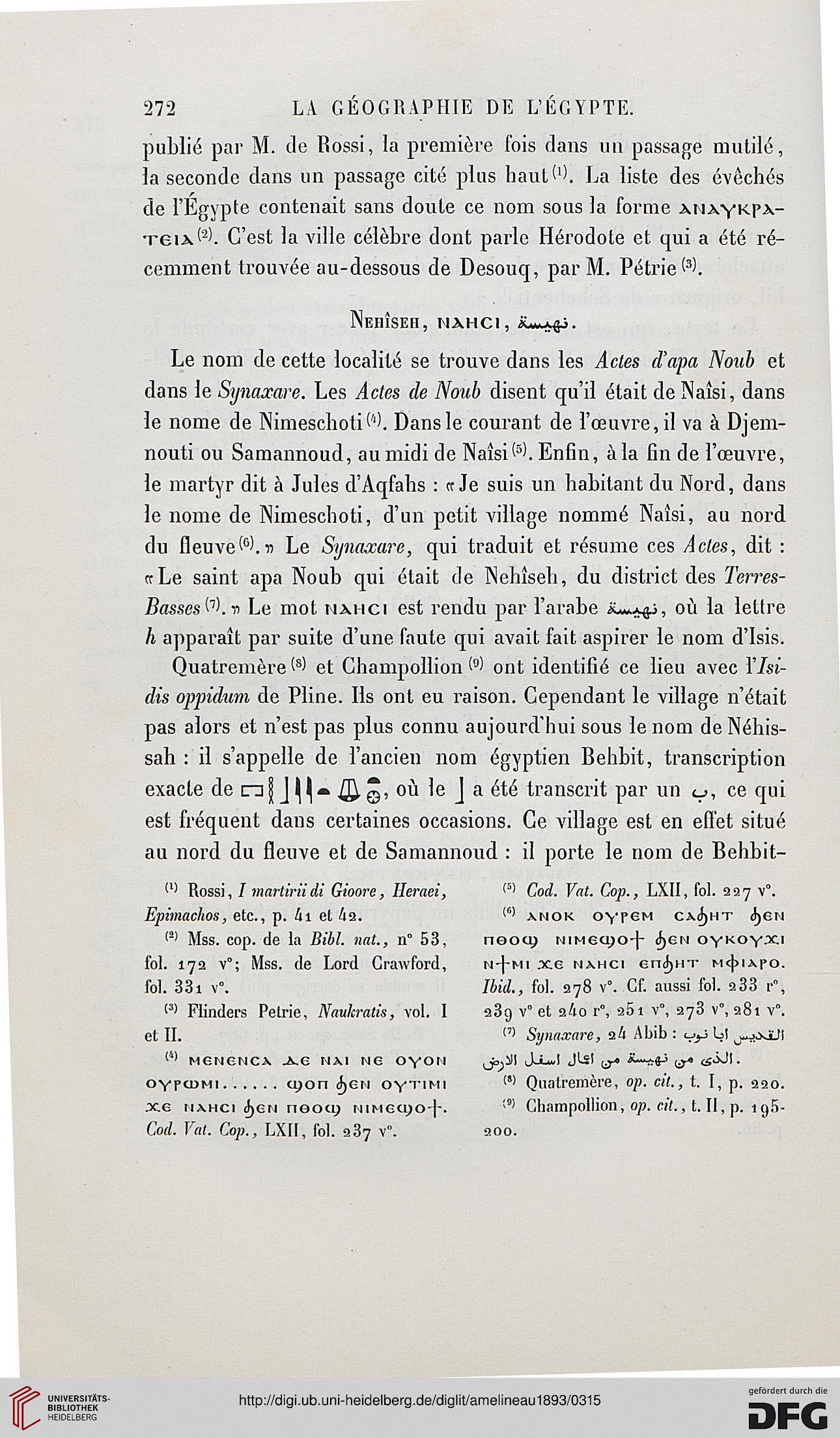 facsimile