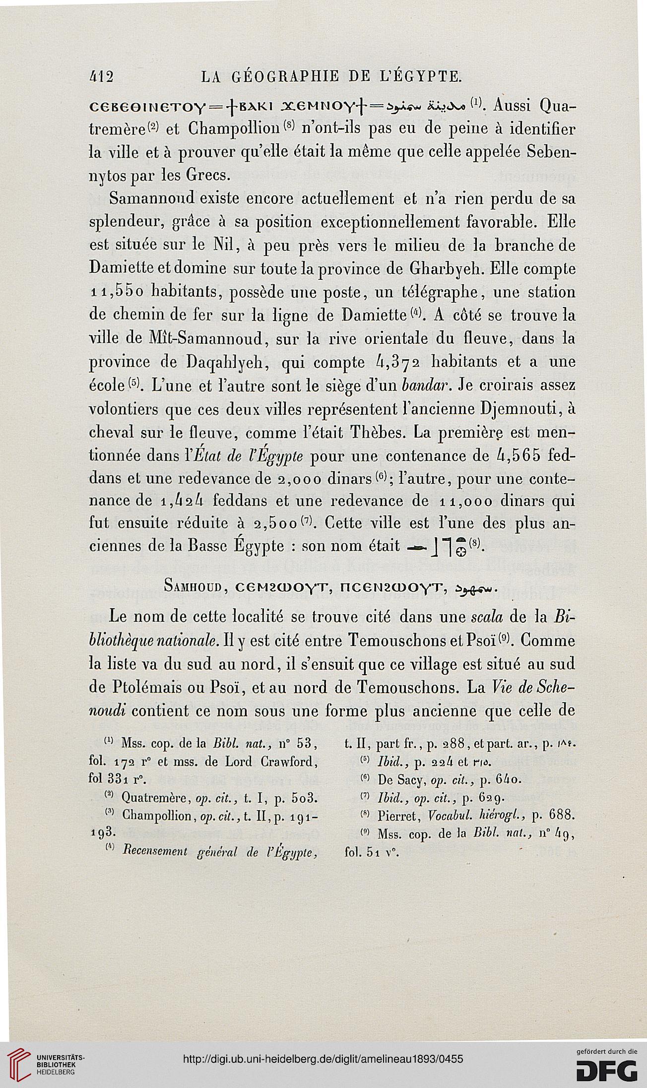facsimile