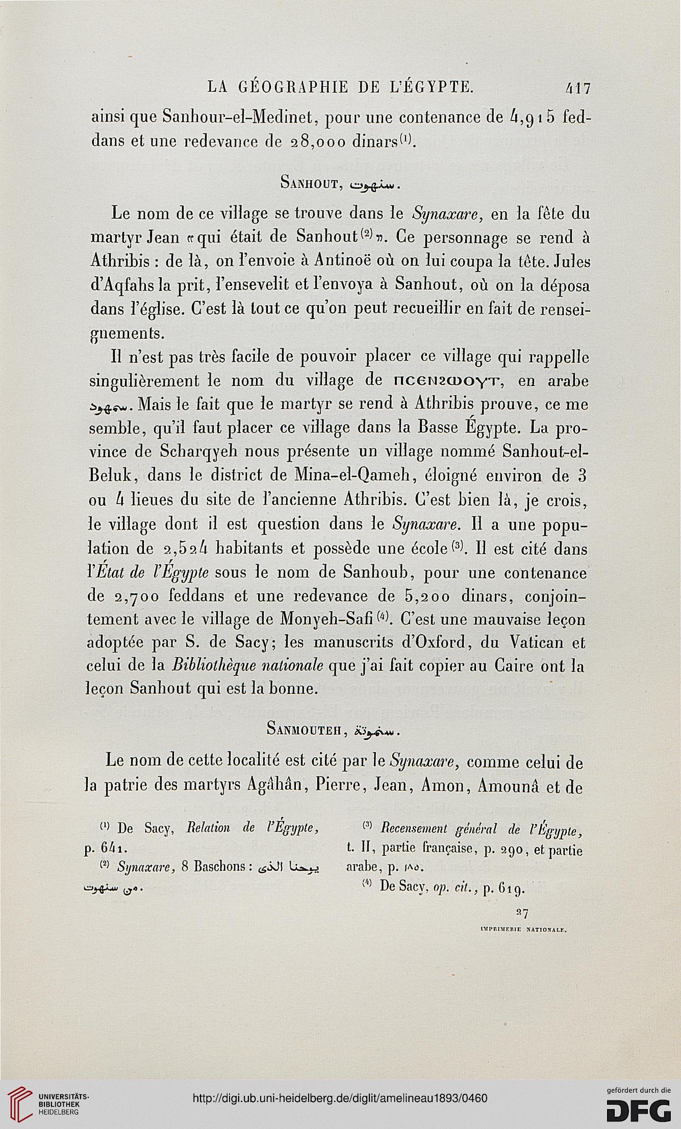 facsimile
