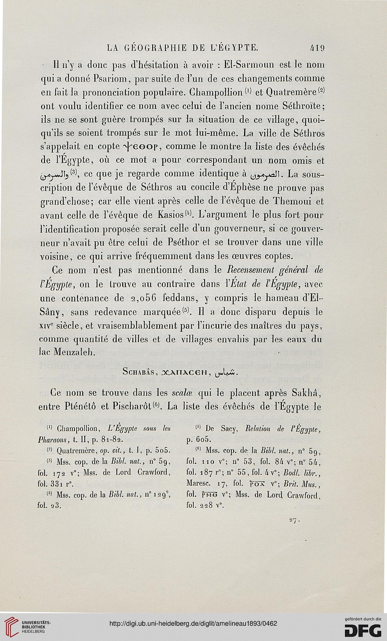 facsimile