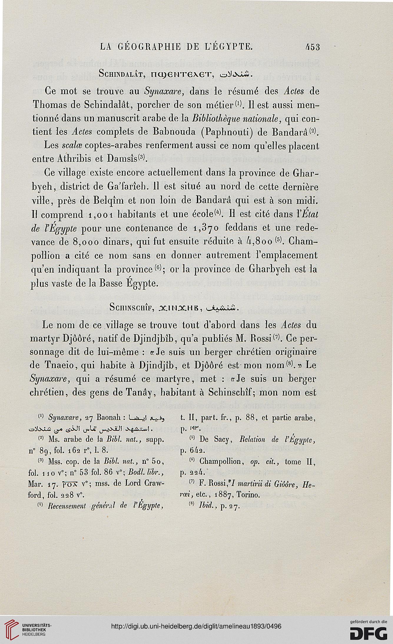 facsimile