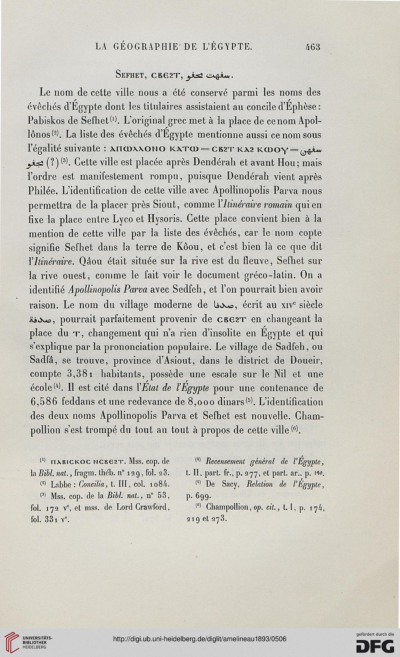 facsimile