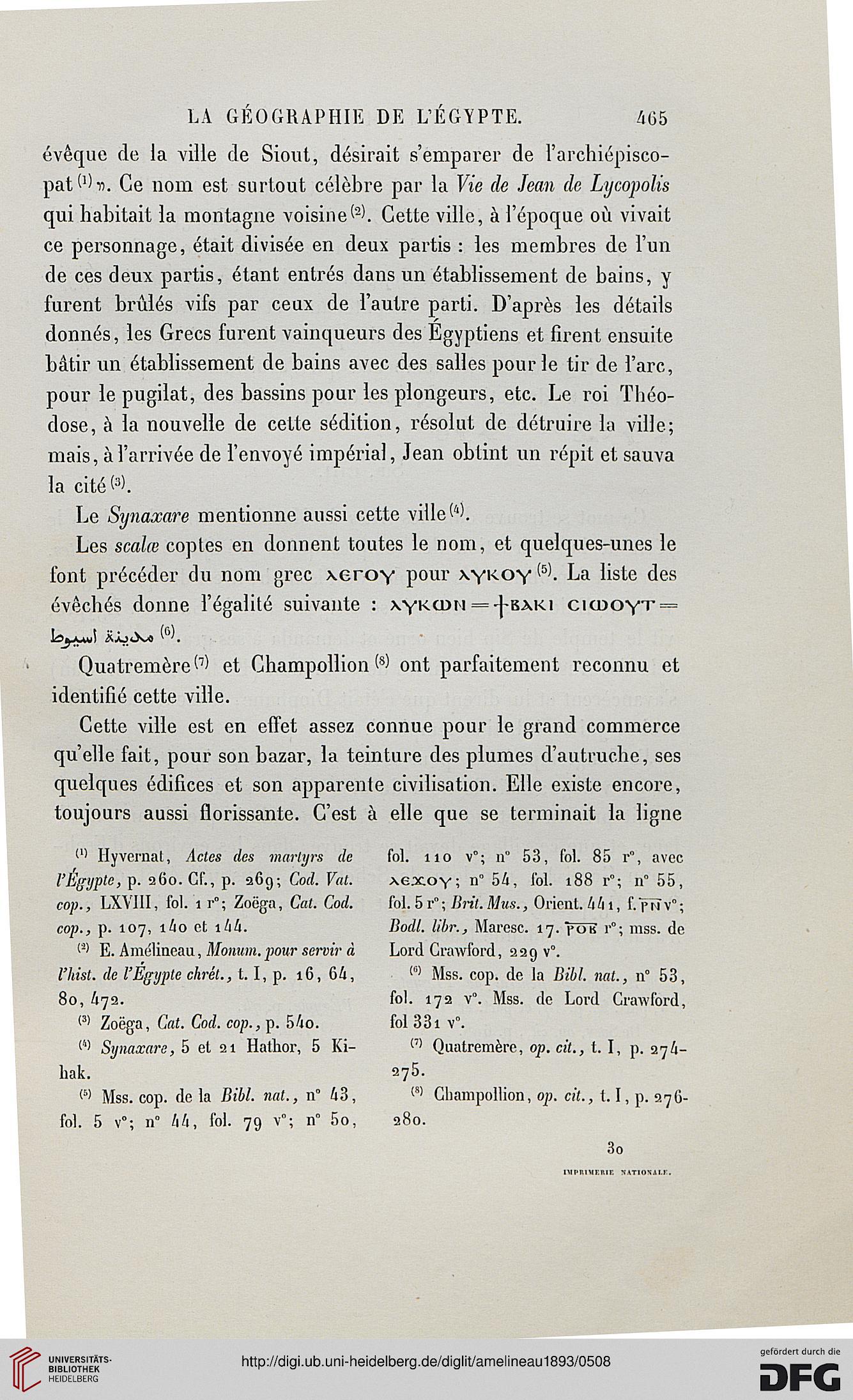 facsimile