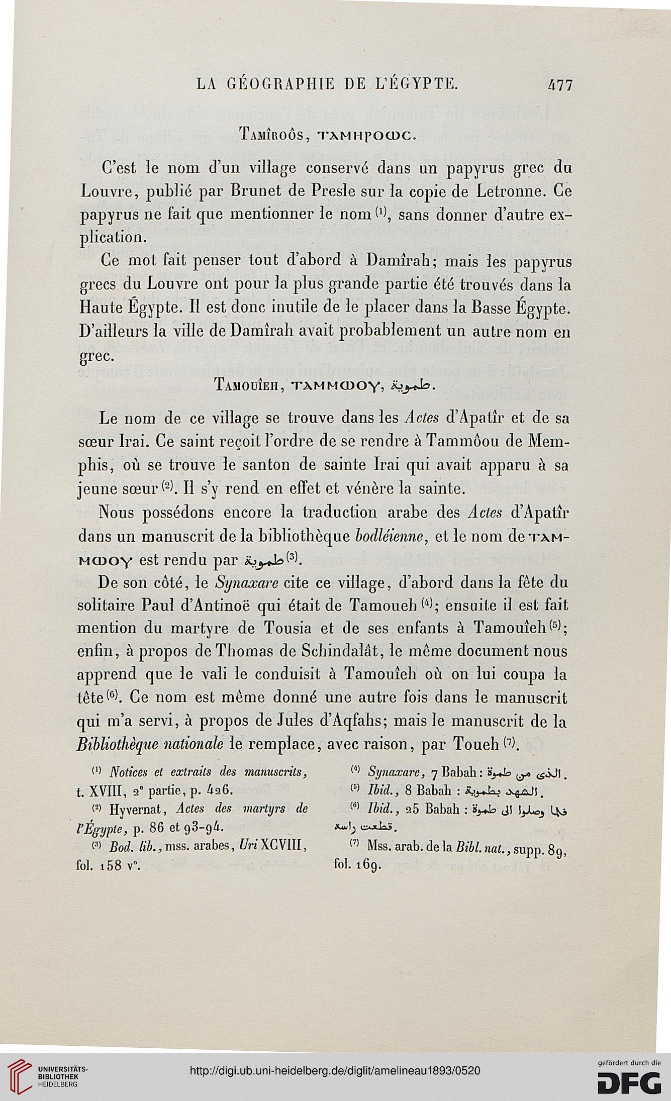 facsimile