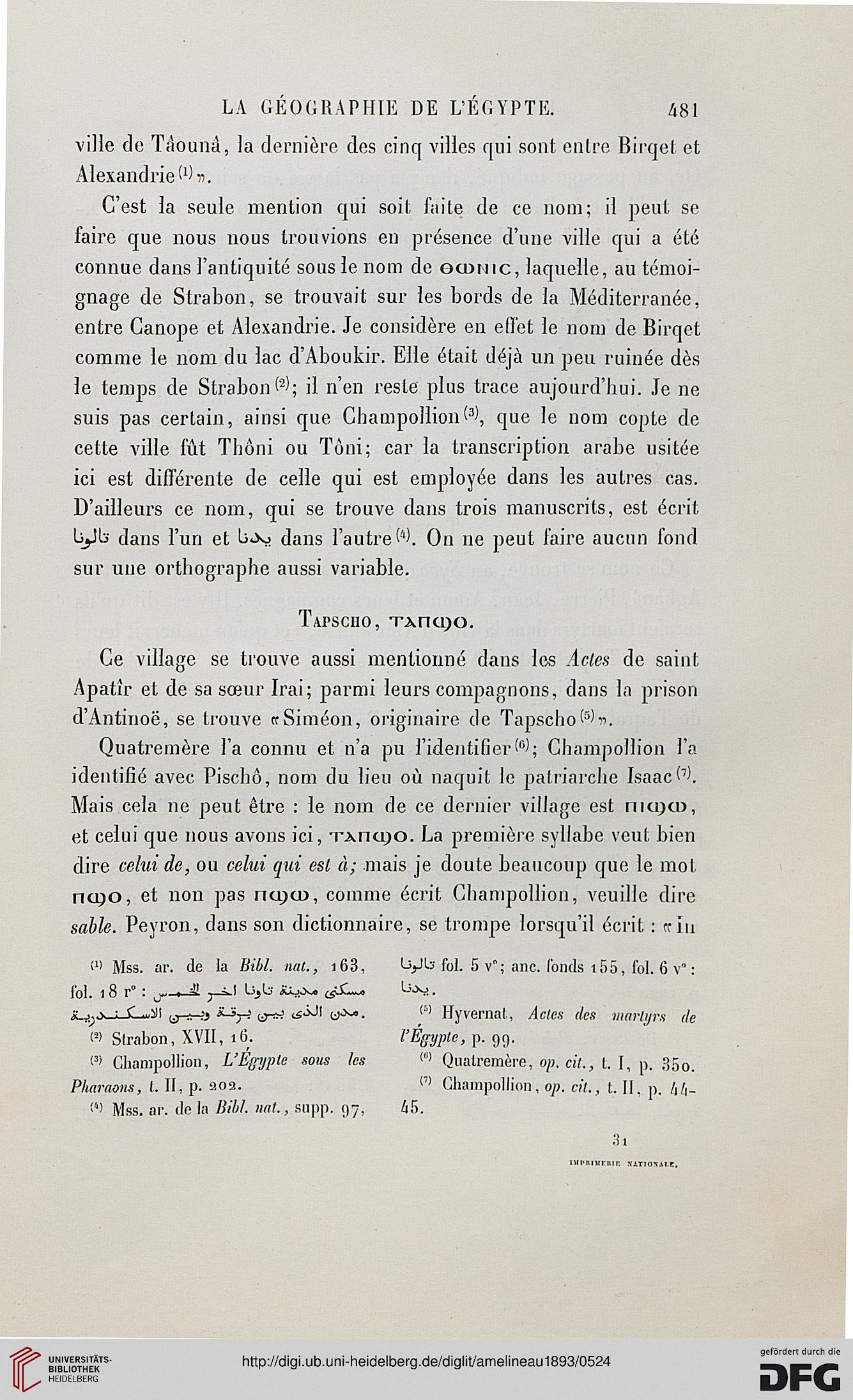 facsimile