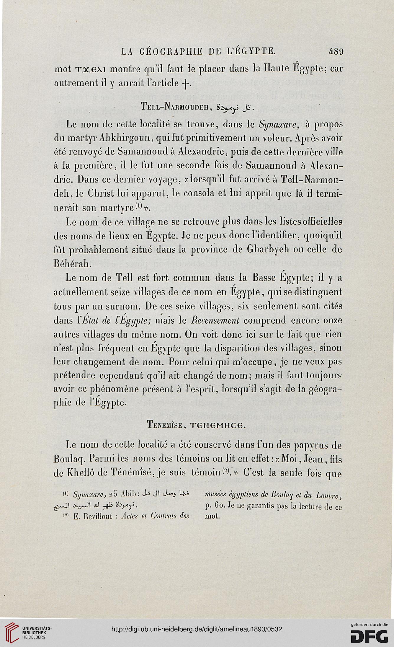 facsimile