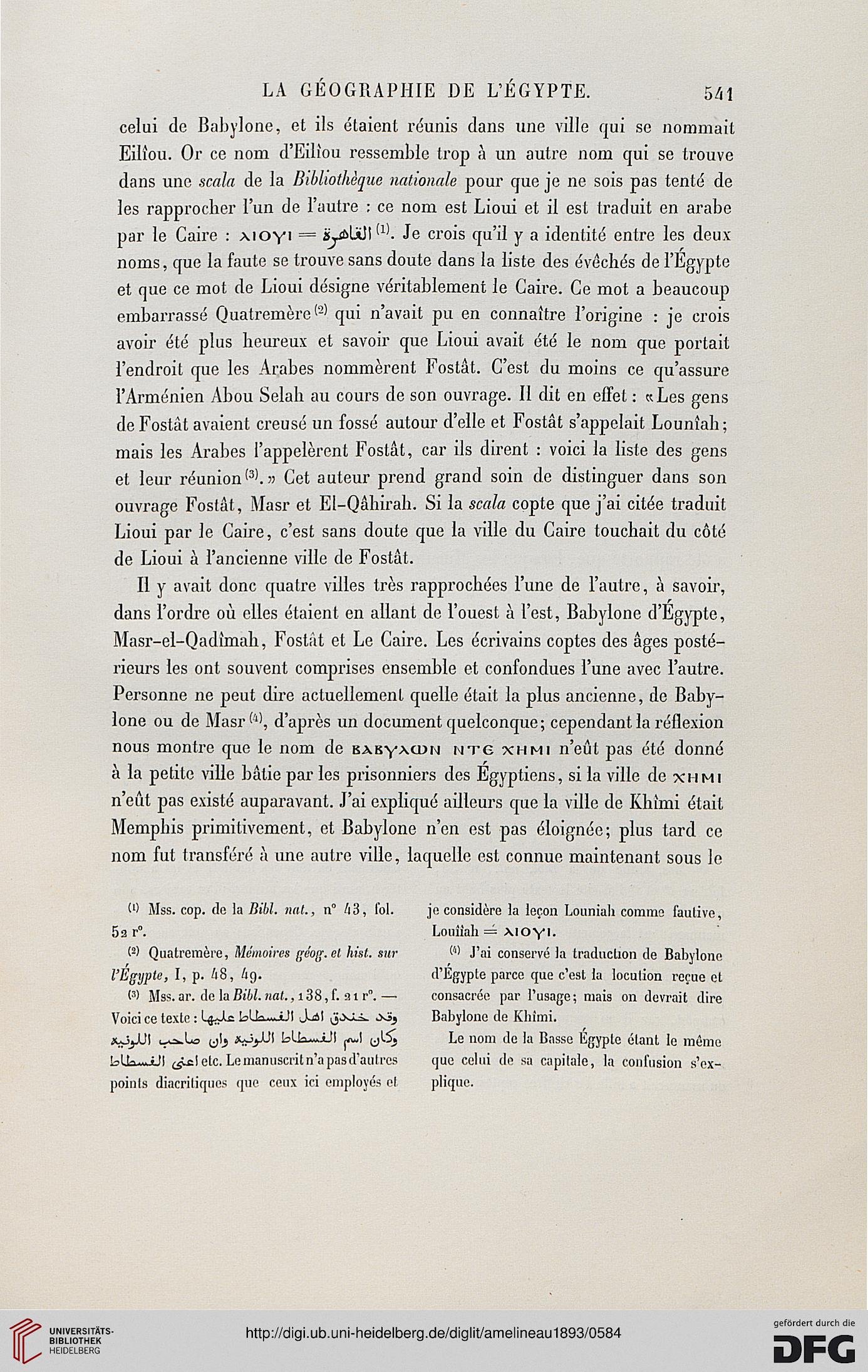 facsimile
