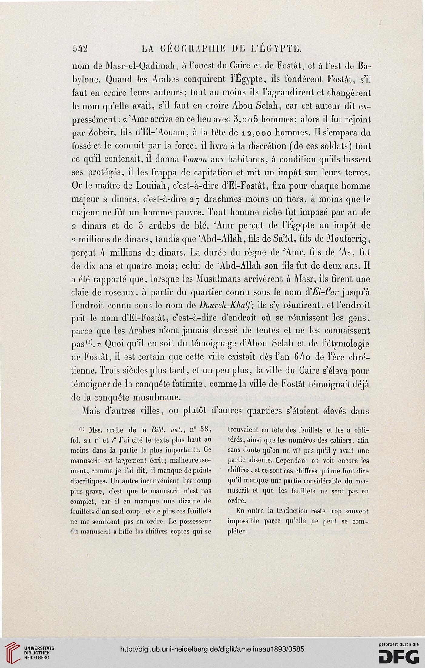 facsimile