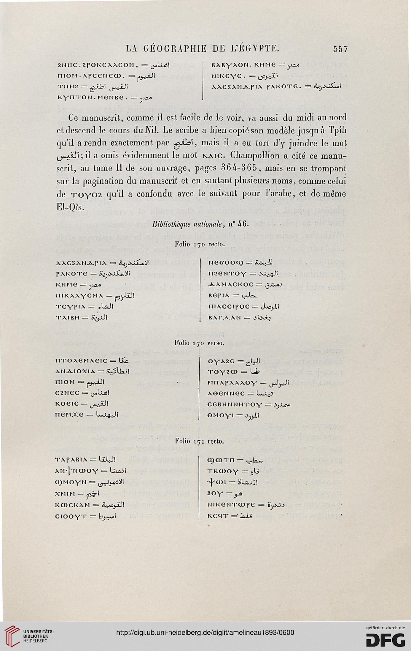 facsimile