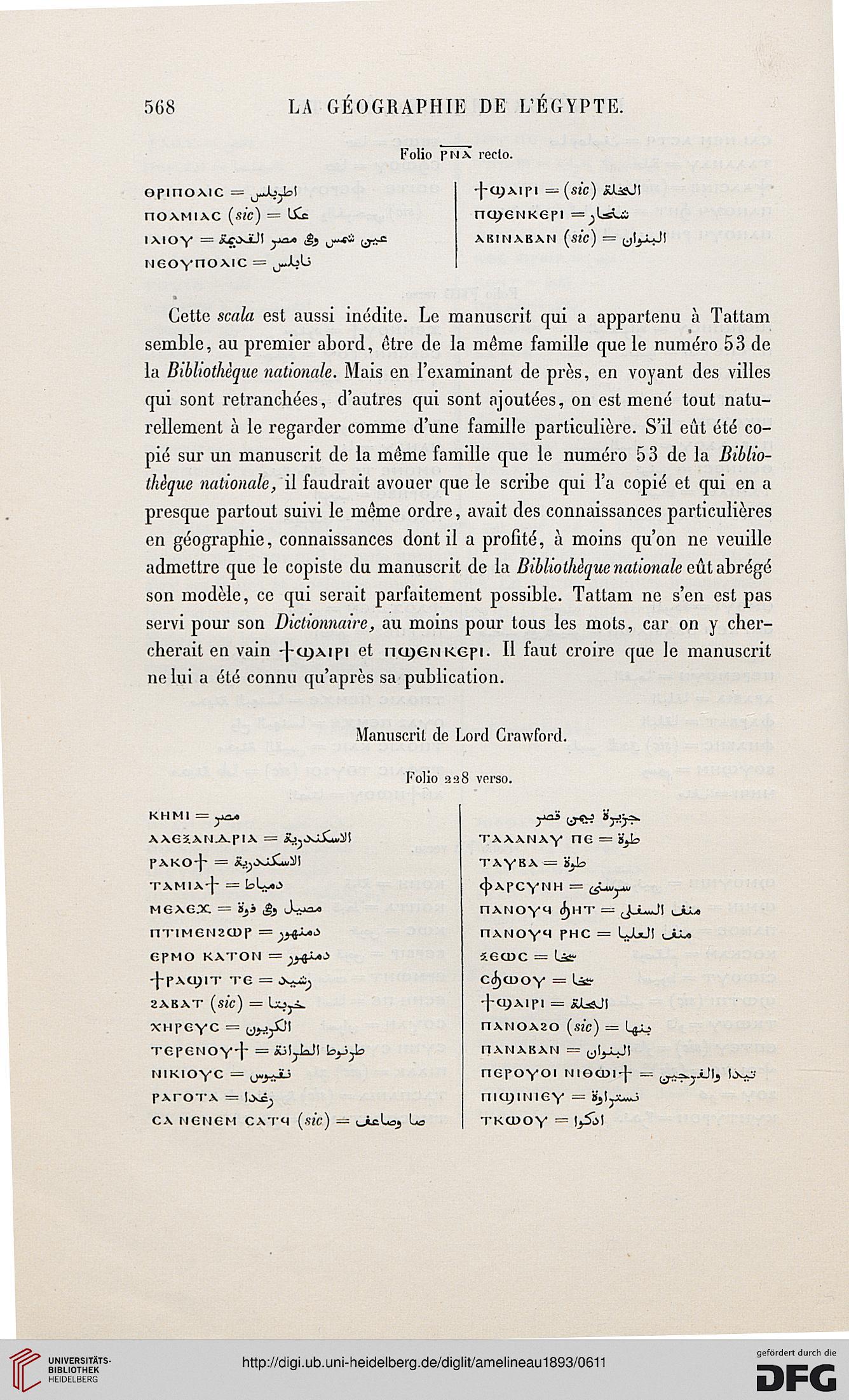 facsimile
