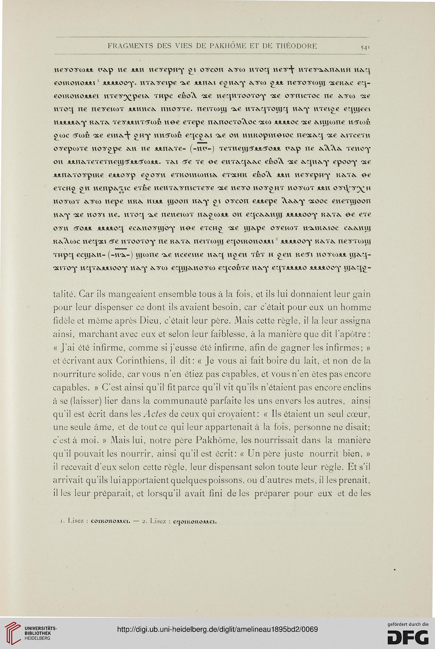facsimile
