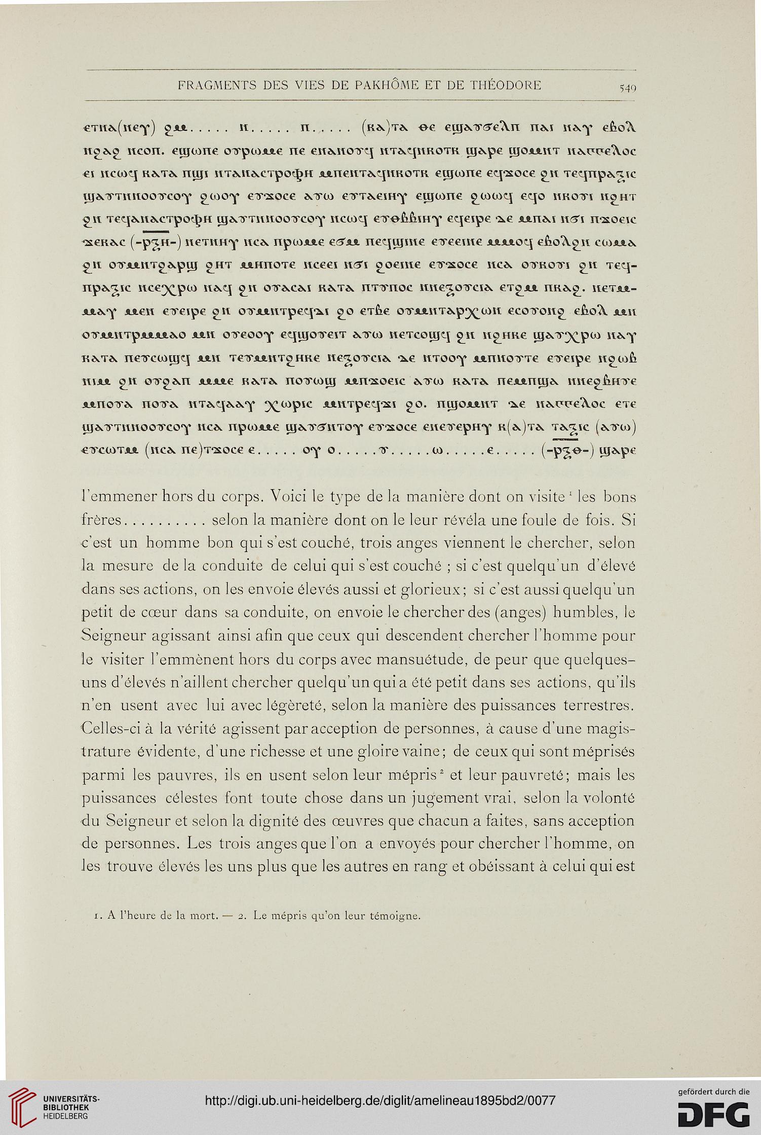 facsimile