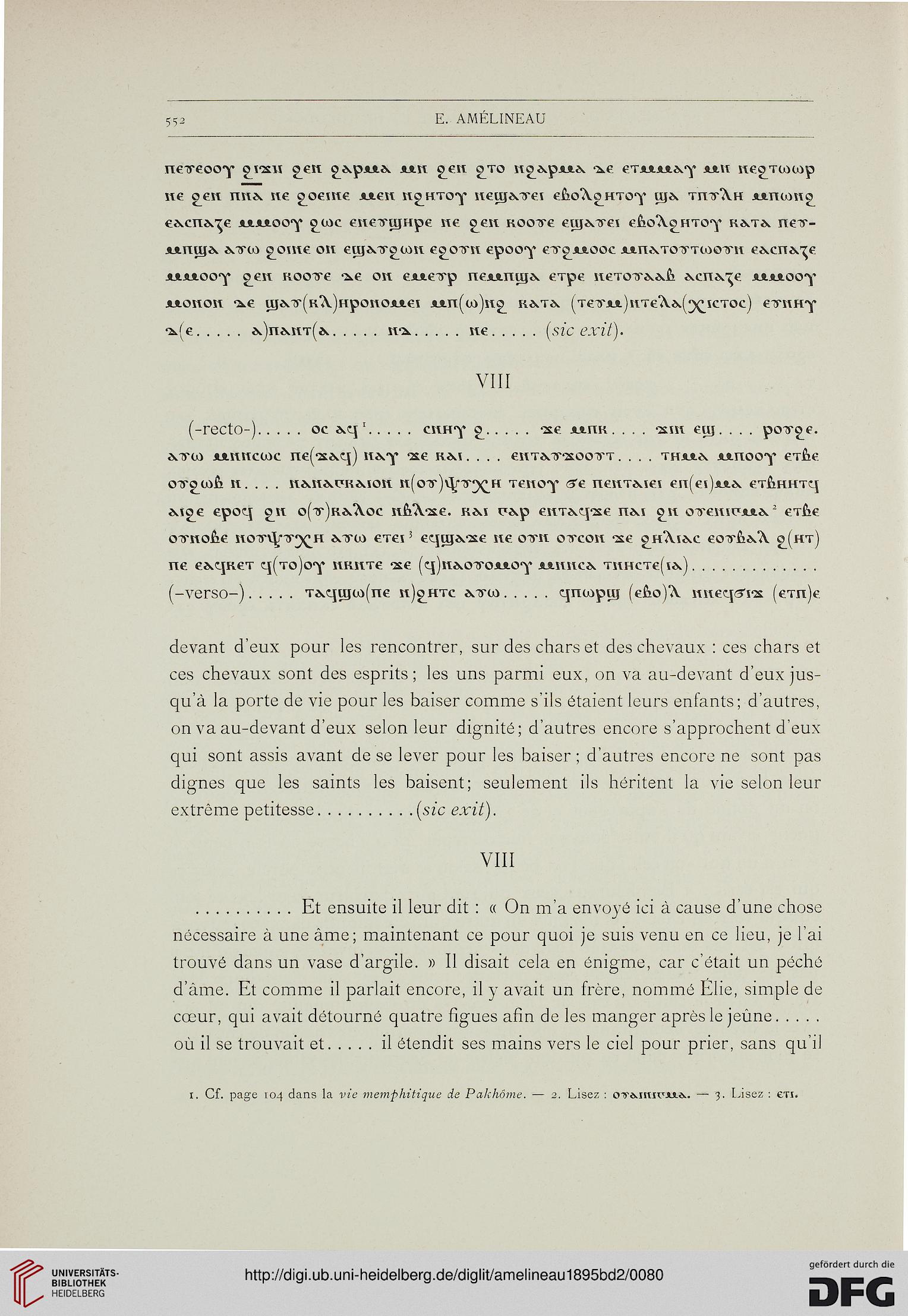 facsimile