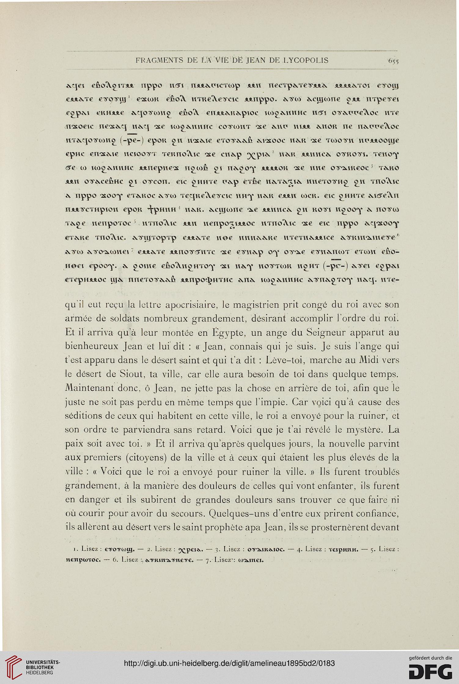 facsimile