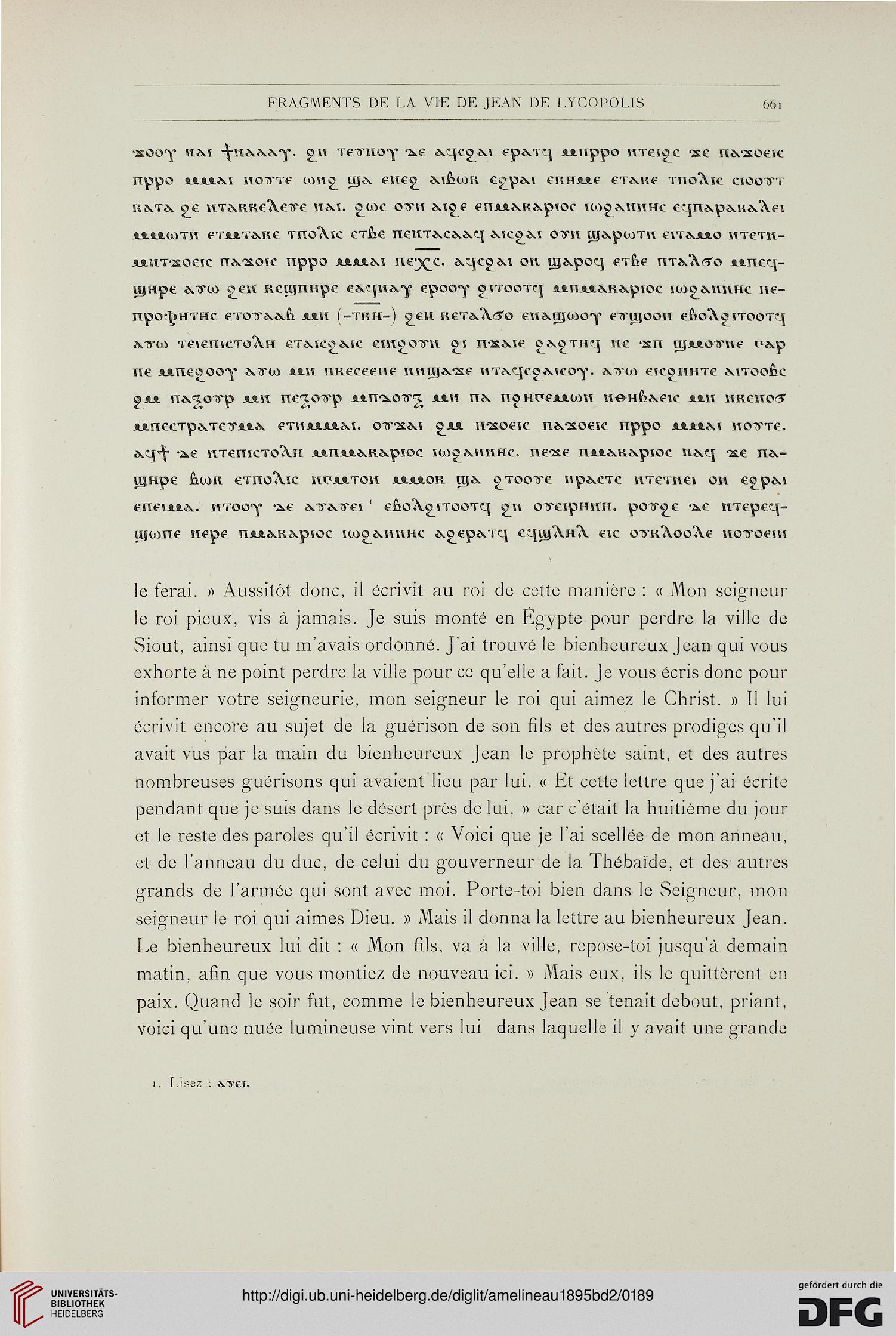 facsimile
