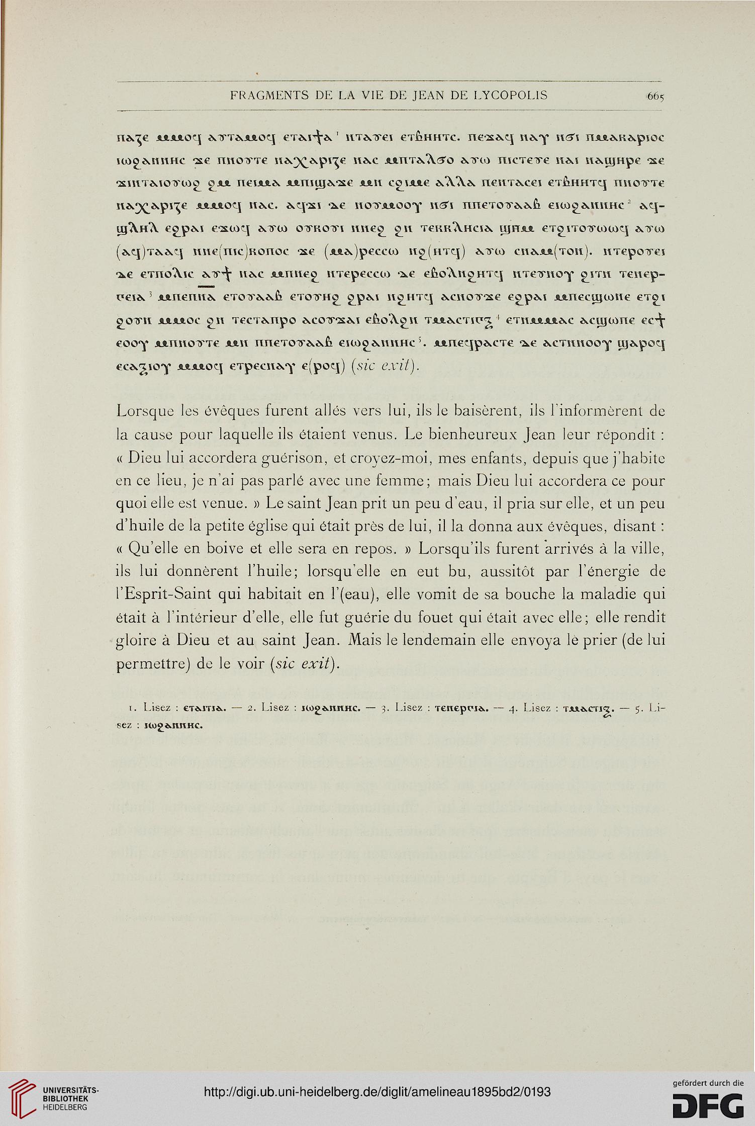 facsimile