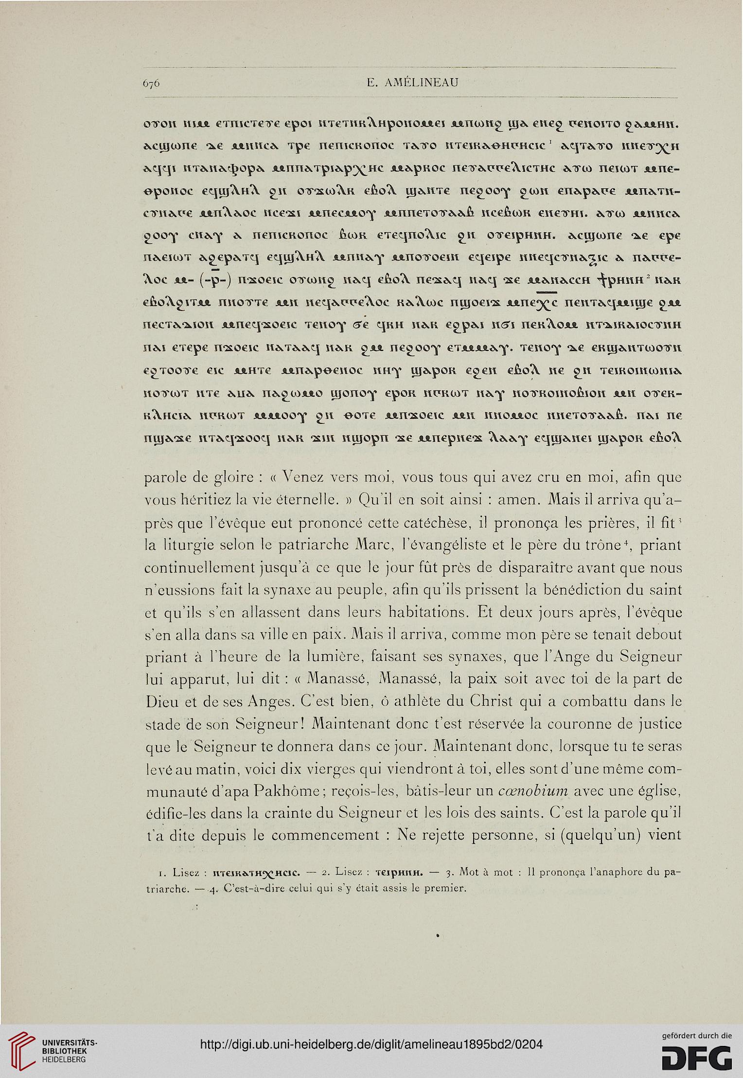 facsimile