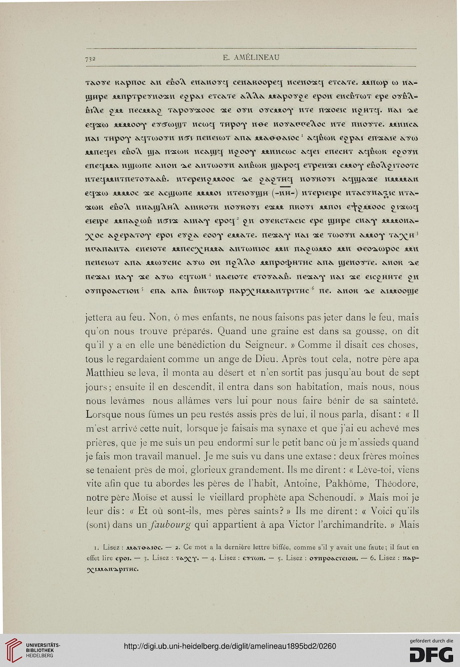 facsimile